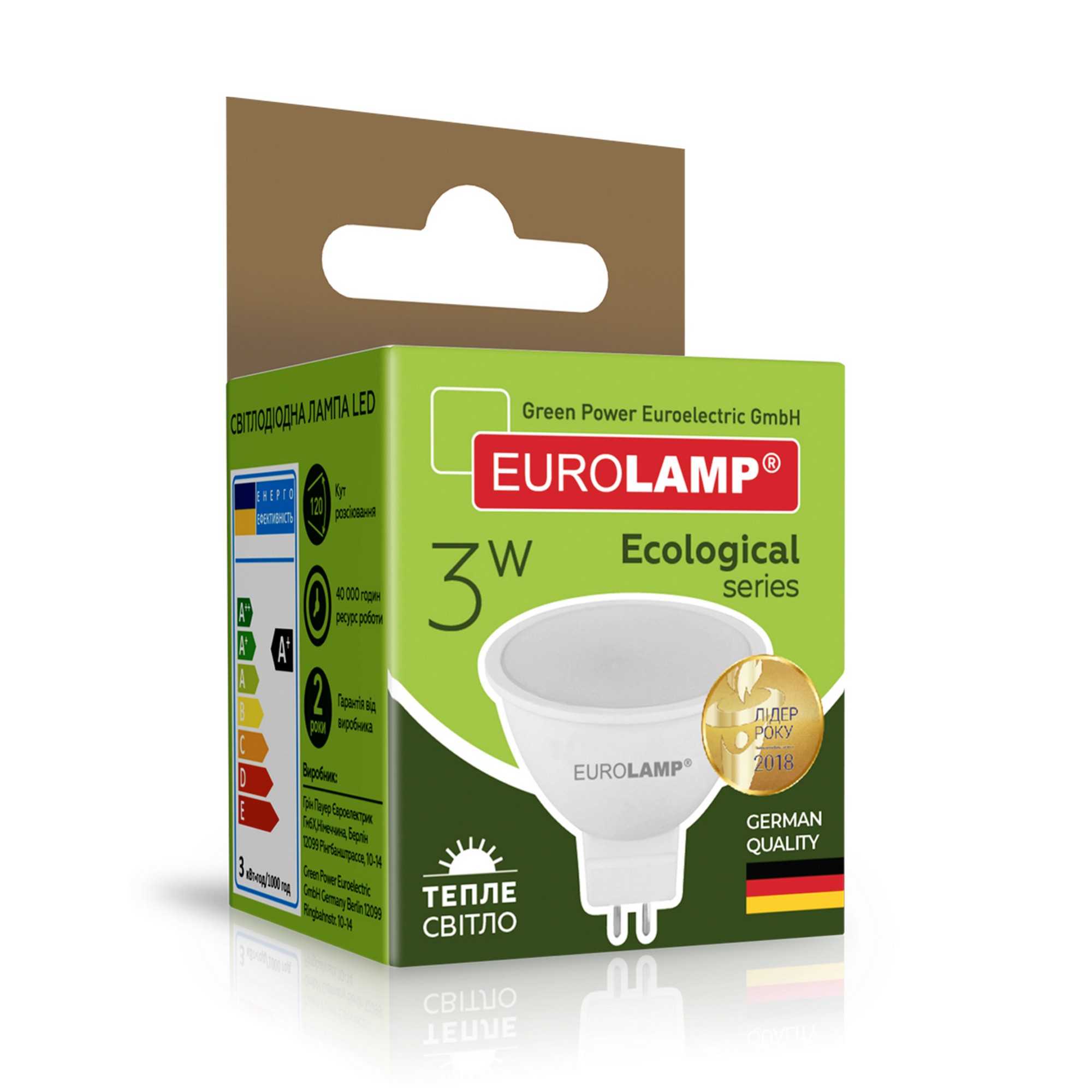 в продажу Лампа Eurolamp LED EKO MR16 3W GU5.3 3000K - фото 3