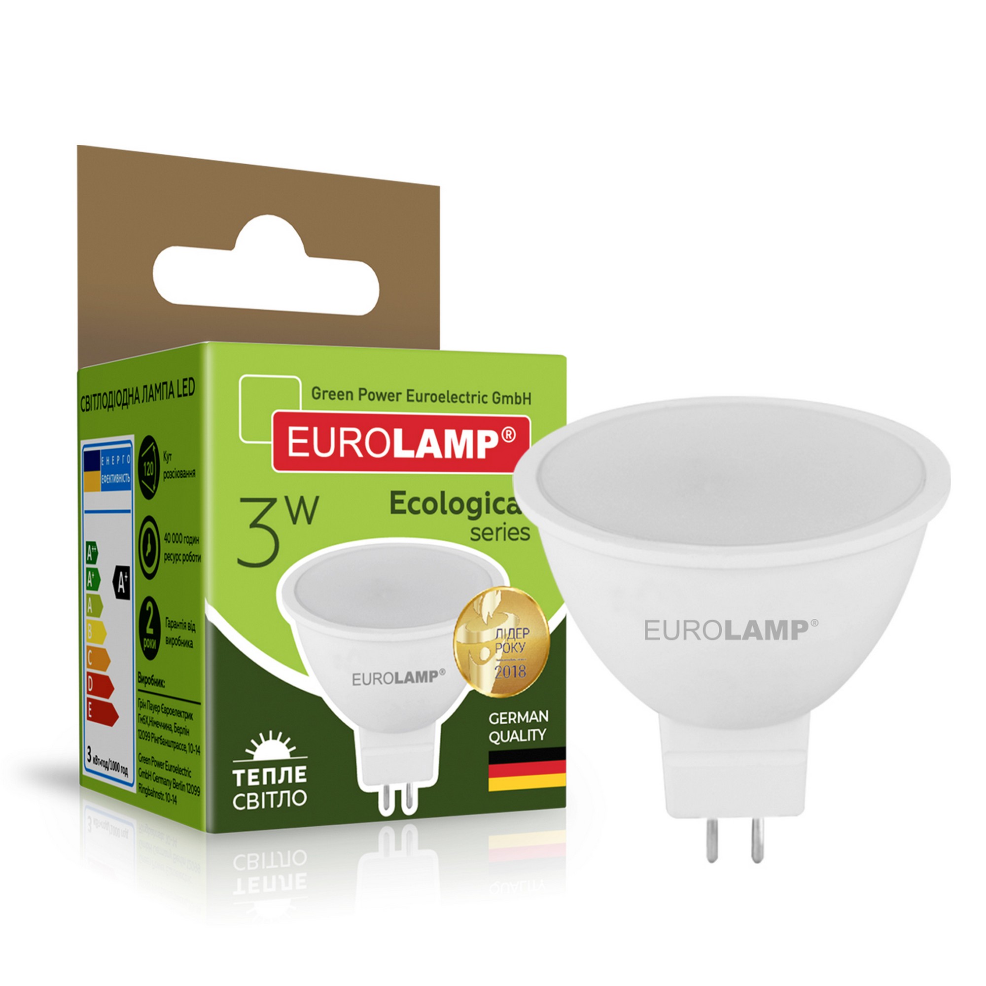 Характеристики светодиодная лампа мощностью 3 вт Eurolamp LED EKO MR16 3W GU5.3 3000K