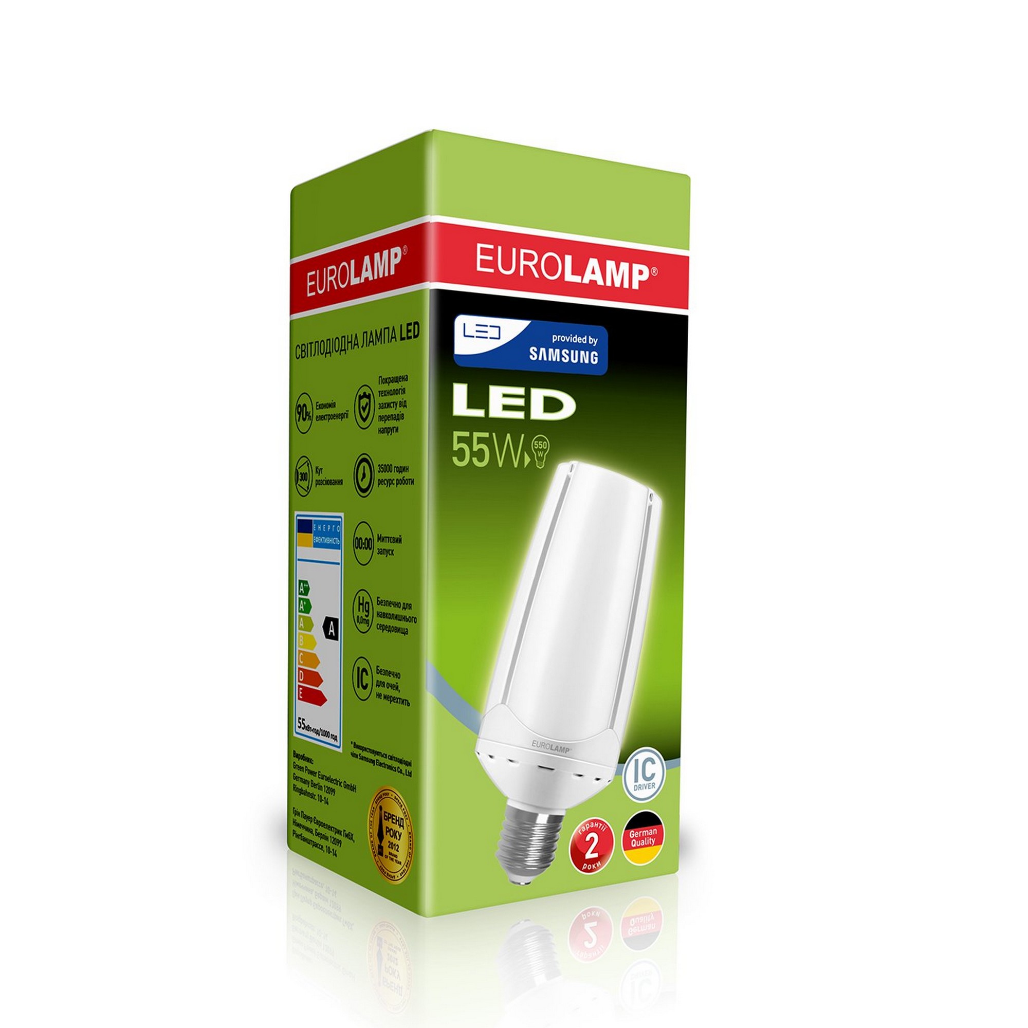 в продаже Лампа Eurolamp LED "ROCKET" 55W E40 6500K - фото 3