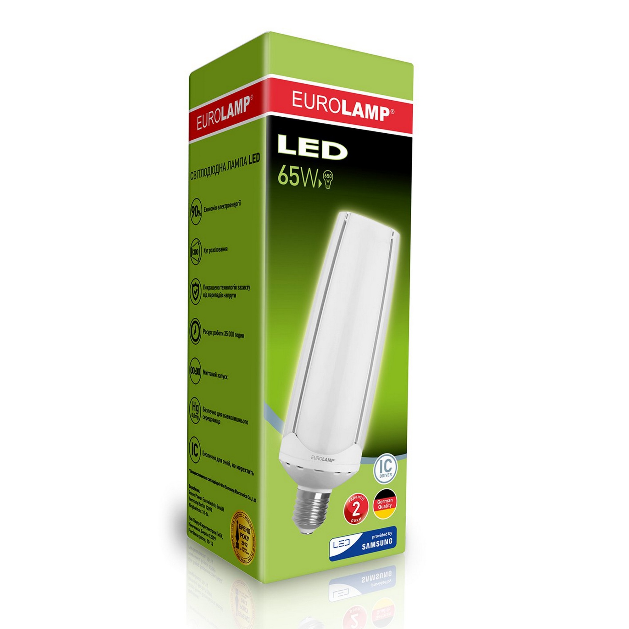 Лампа Eurolamp LED "ROCKET" 65W E40 6500K цена 0.00 грн - фотография 2