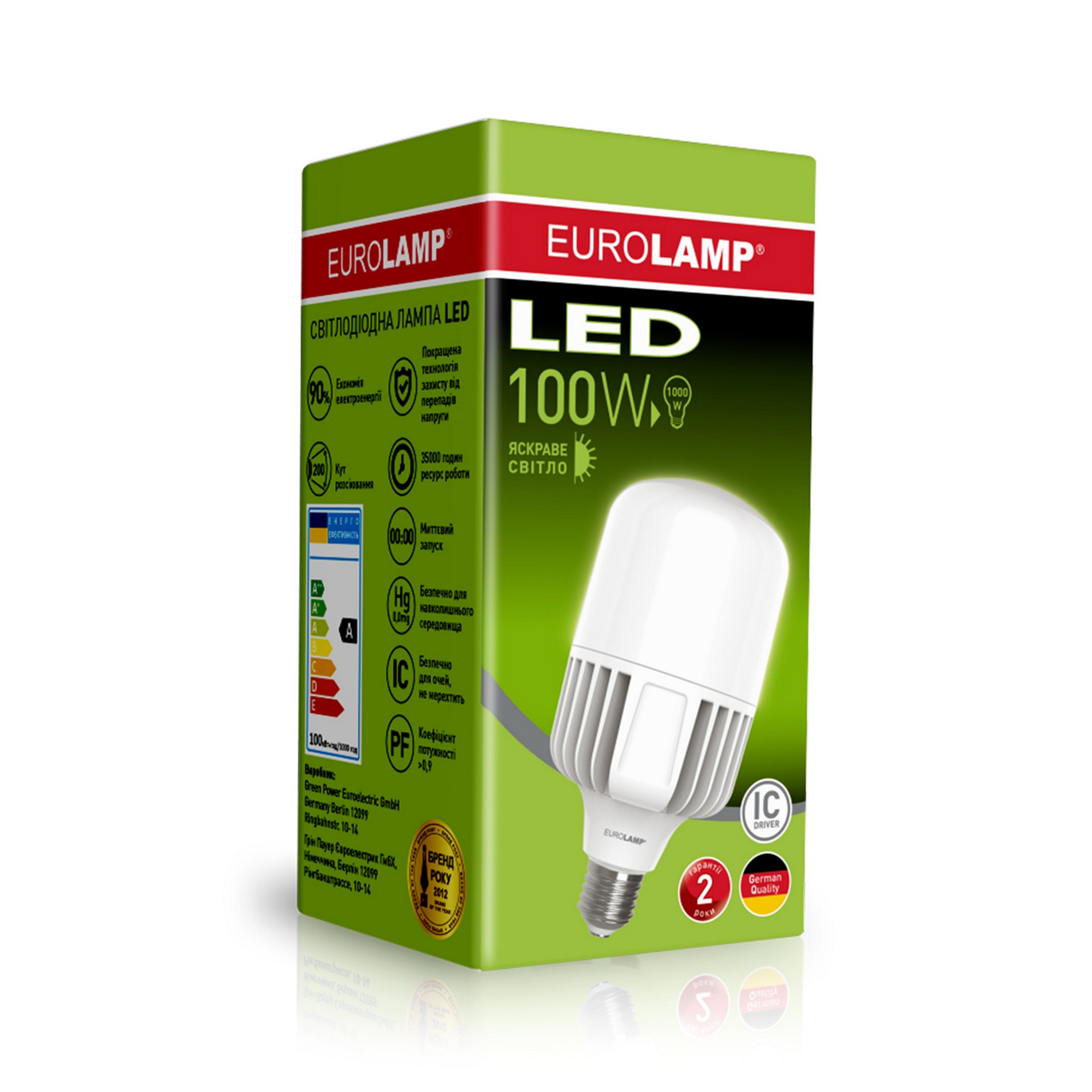 Лампа Eurolamp LED 100W E40 5000K цена 0.00 грн - фотография 2