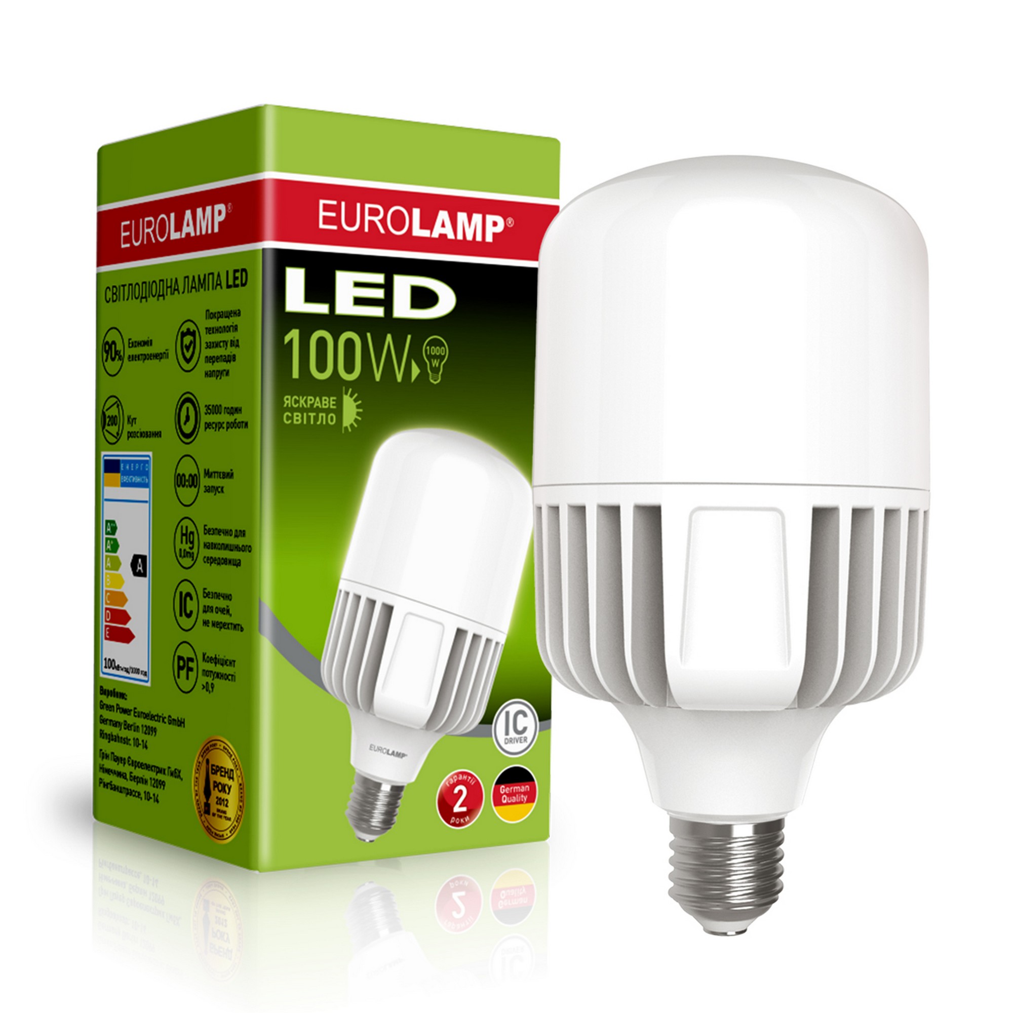 Светодиодная лампа с цоколем E40 Eurolamp LED 100W E40 5000K