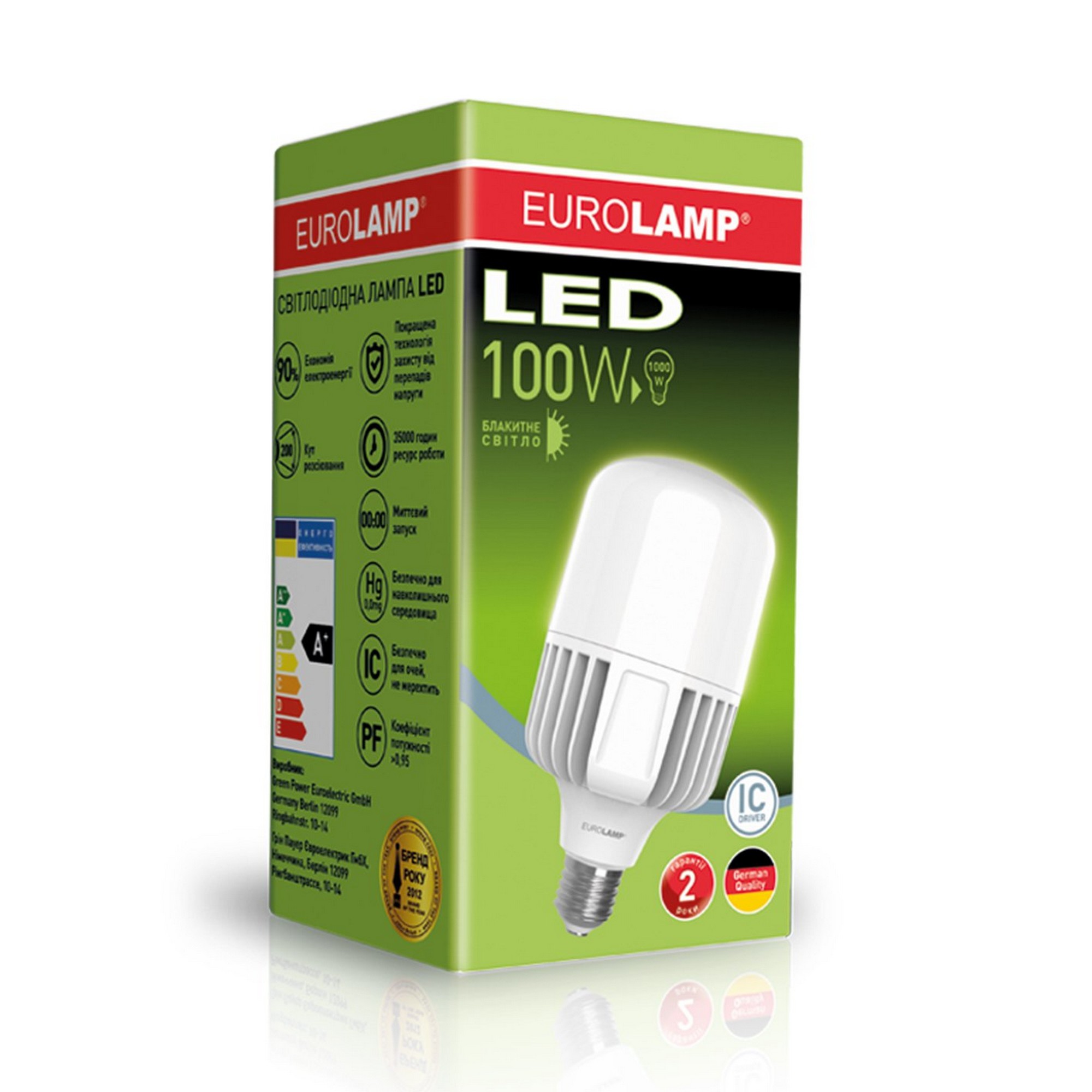 в продажу Лампа Eurolamp LED 100W E40 6500K - фото 3
