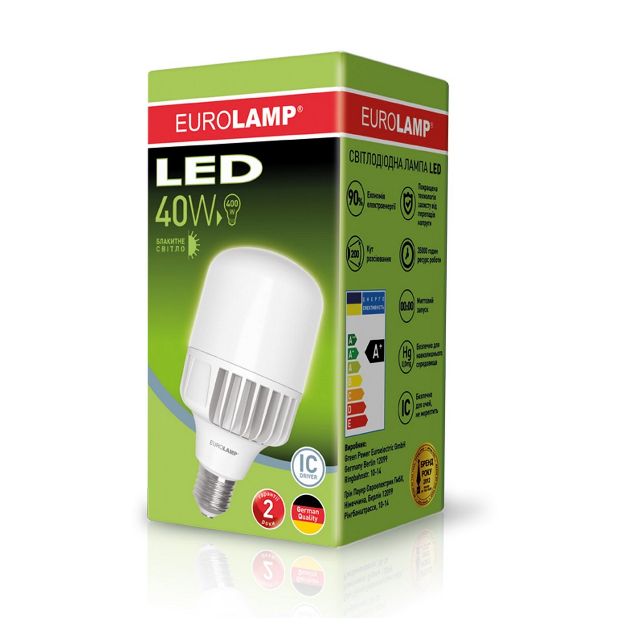 в продажу Лампа Eurolamp LED 40W E40 6500K - фото 3