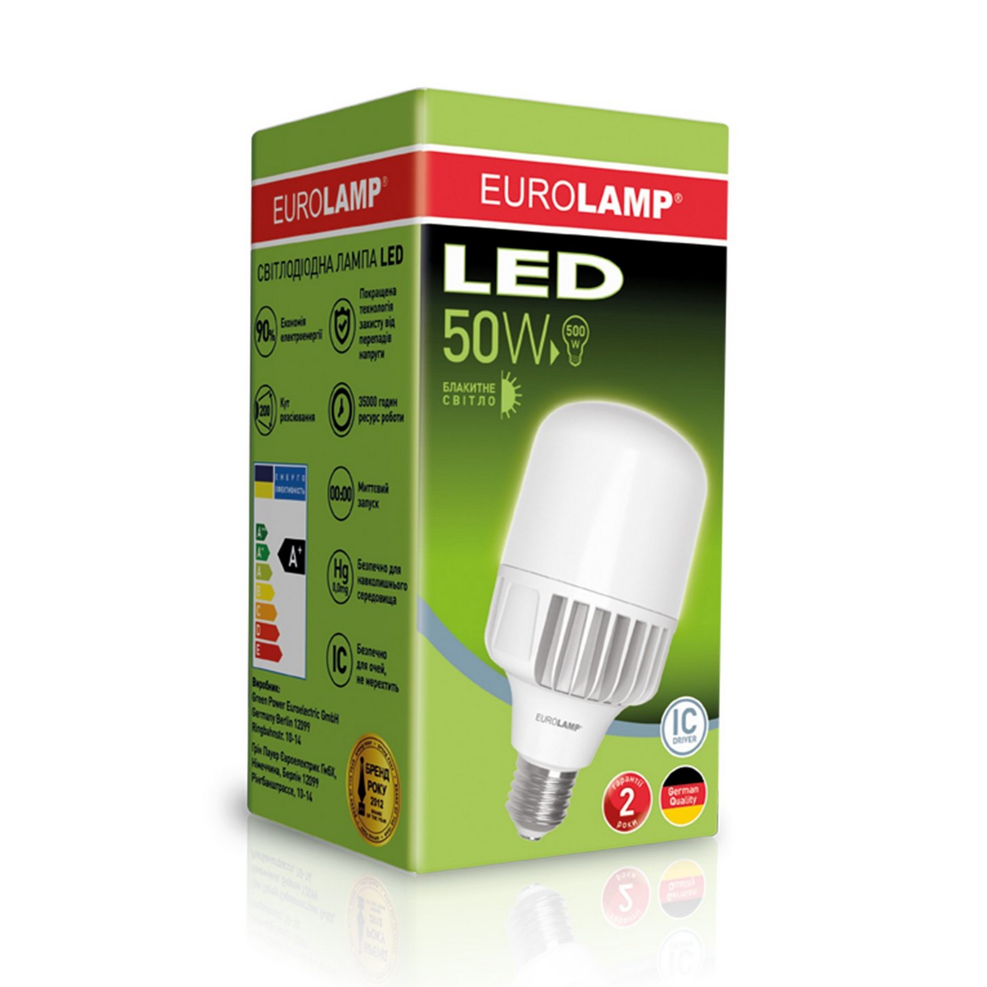 в продажу Лампа Eurolamp LED 50W E40 6500K - фото 3