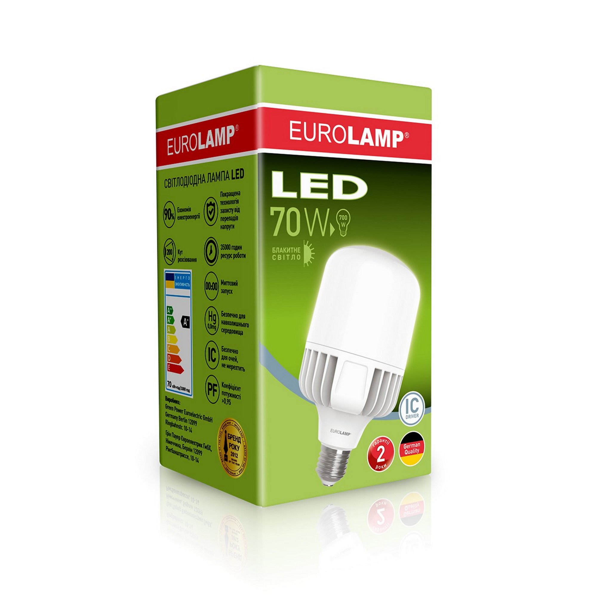 Лампа Eurolamp LED 70W E40 6500K цена 0.00 грн - фотография 2