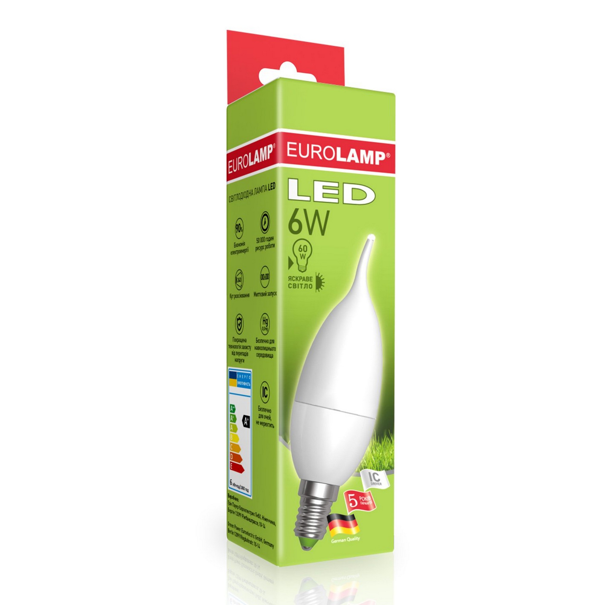Лампа Eurolamp LED EKO "Свічка на вітрі" 6W E14 4000K ціна 0.00 грн - фотографія 2