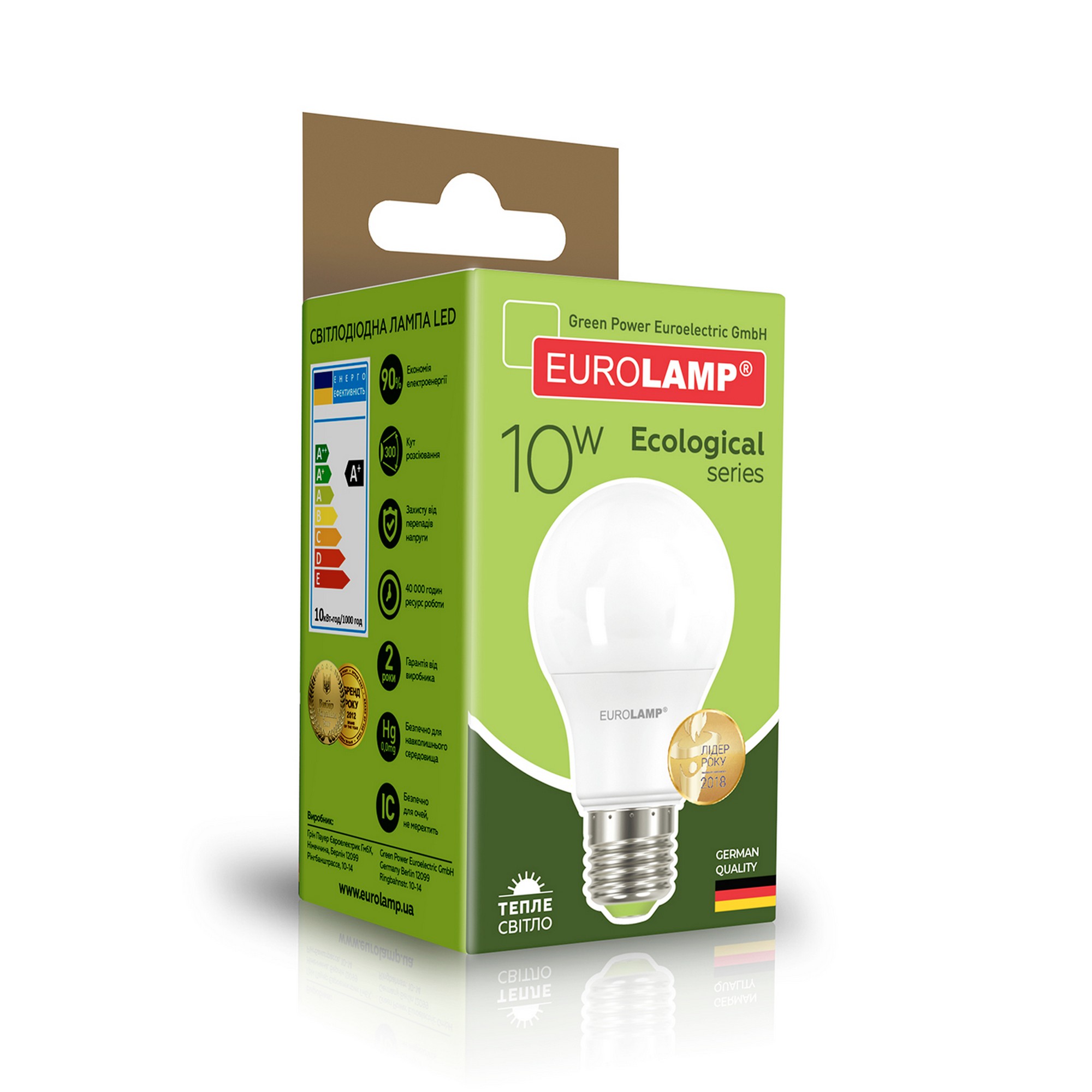 в продаже Лампа Eurolamp LED EKO A60 10W E27 3000K - фото 3