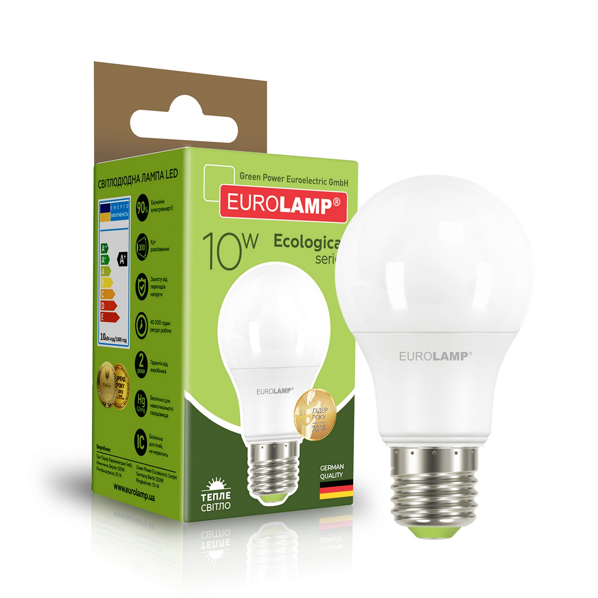 Лампа Eurolamp LED EKO A60 10W E27 3000K