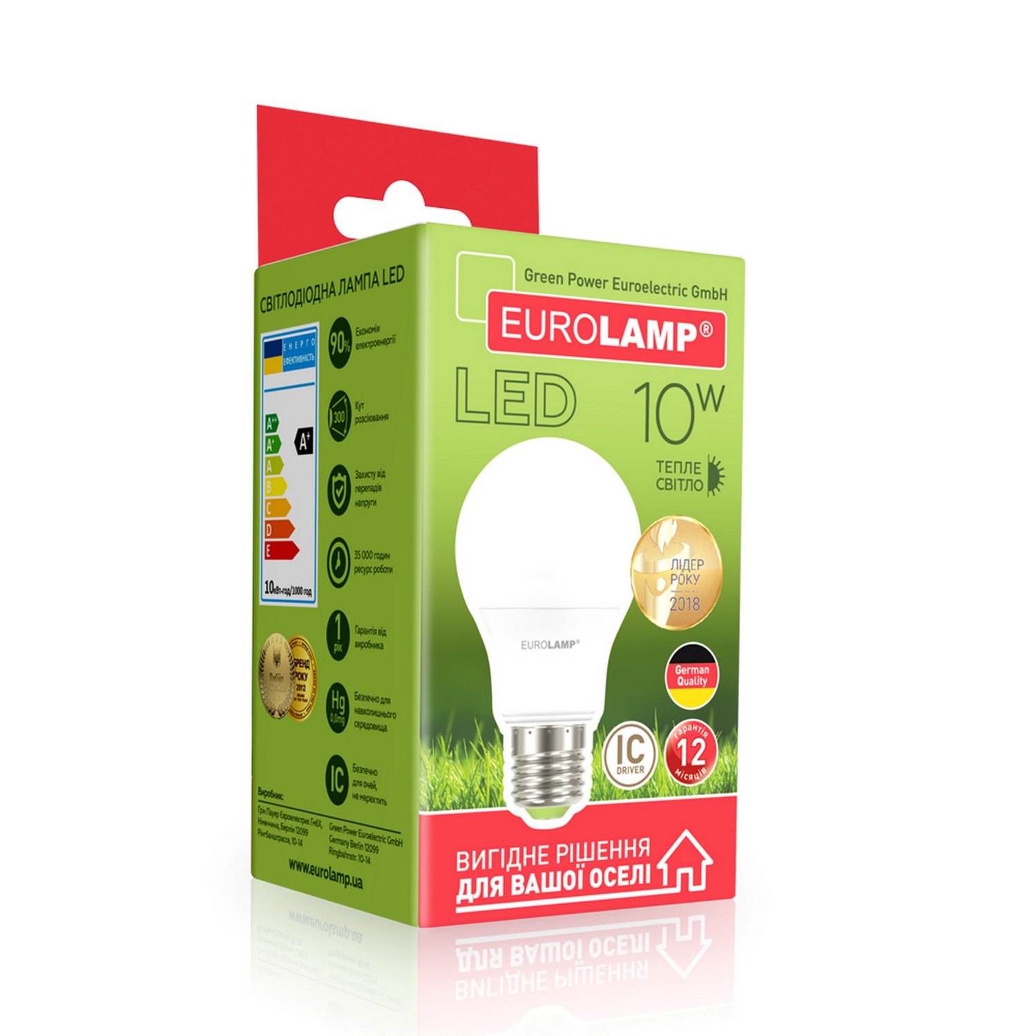 Лампа Eurolamp LED EKO A60 10W E27 3000K Акция