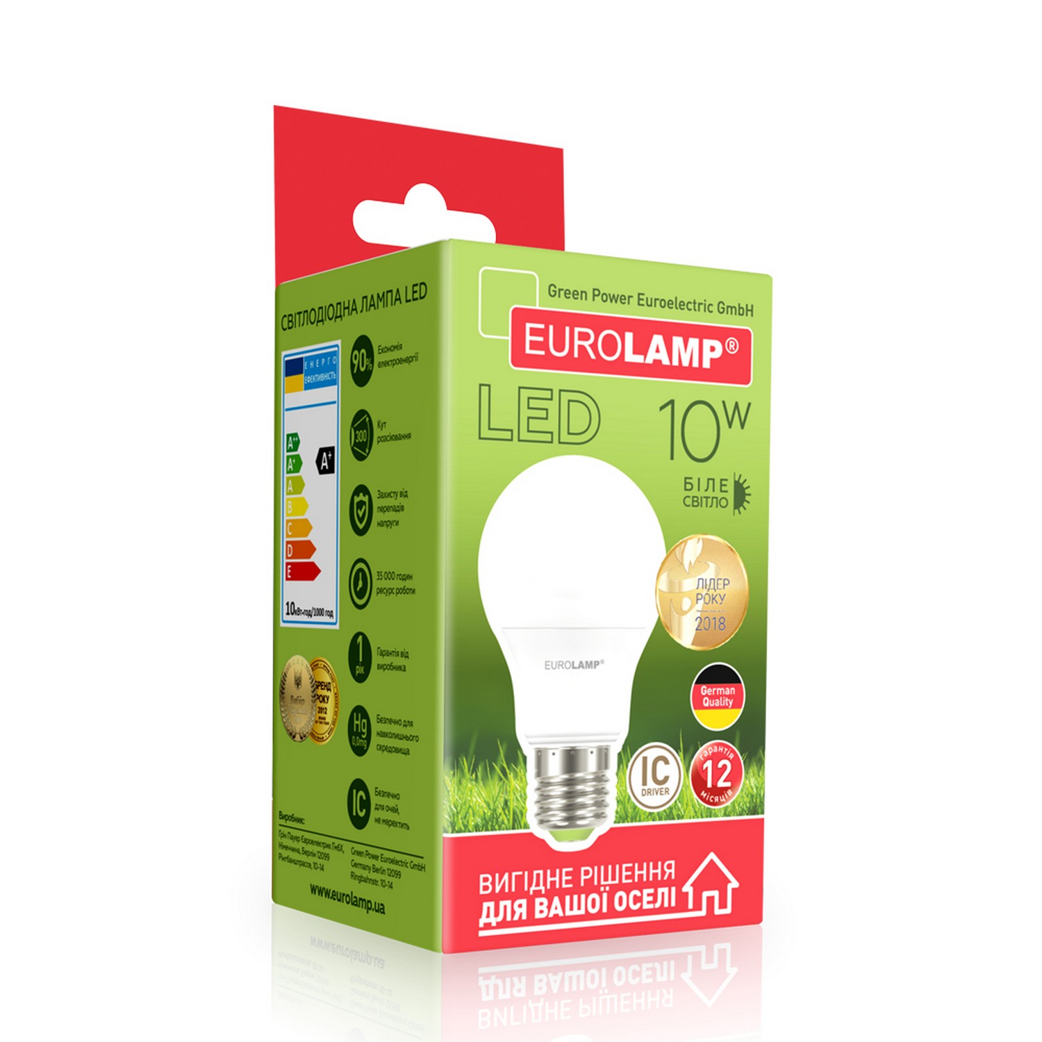 в продажу Лампа Eurolamp LED EKO A60 10W E27 4000K акція - фото 3