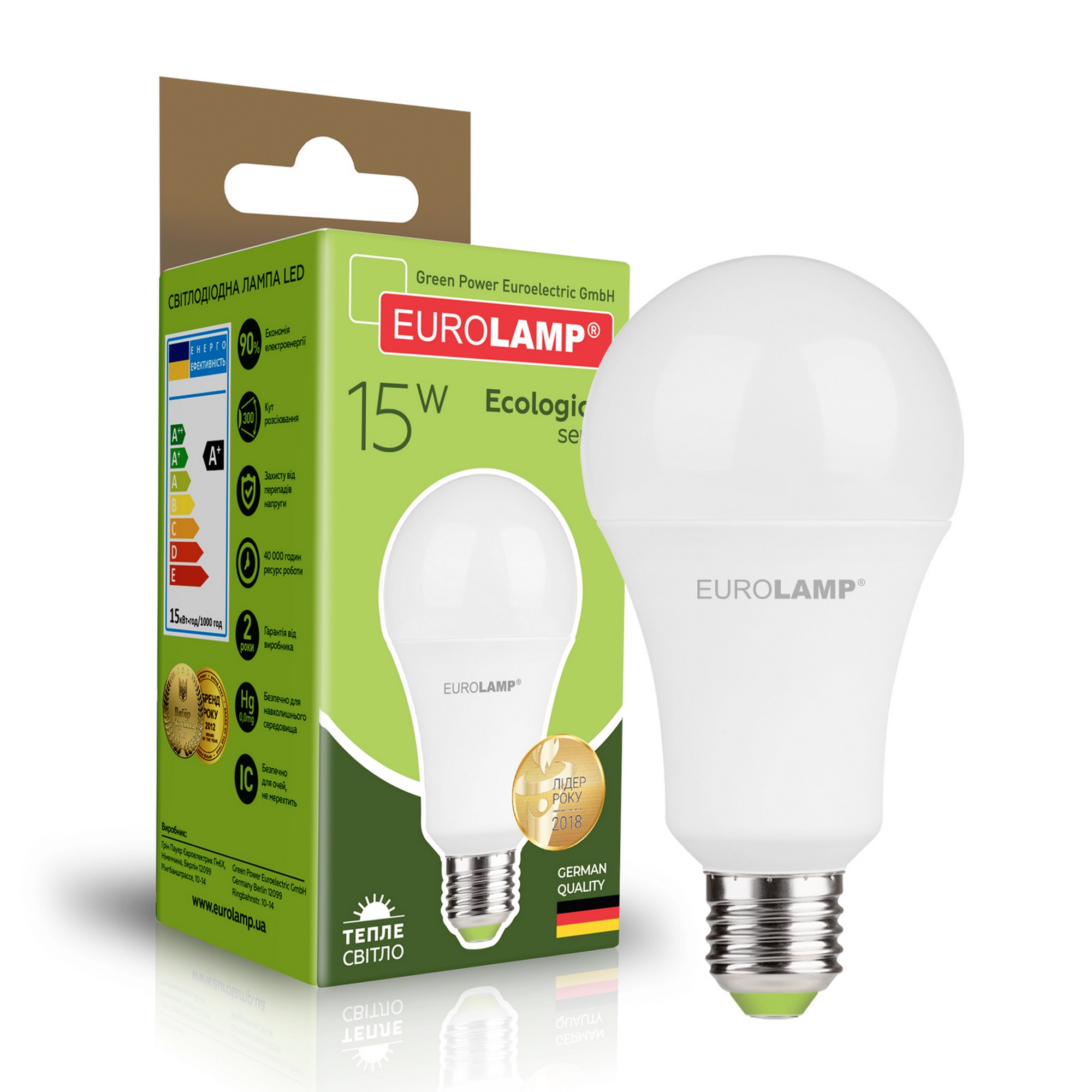Лампа Eurolamp LED EKO A70 15W E27 3000K