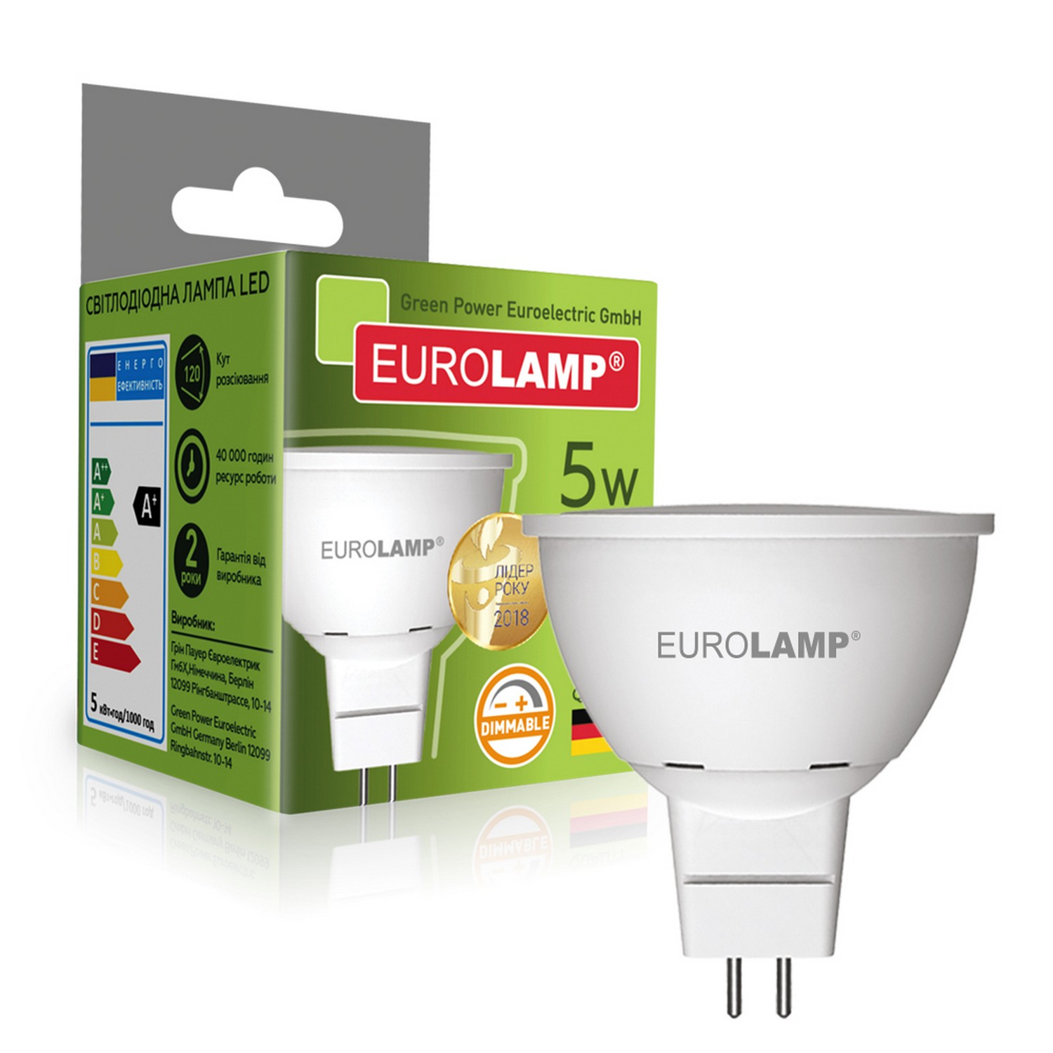 Светодиодная лампа с цоколем GU5.3 Eurolamp LED EKO dimmable MR16 5W GU5.3 4000K