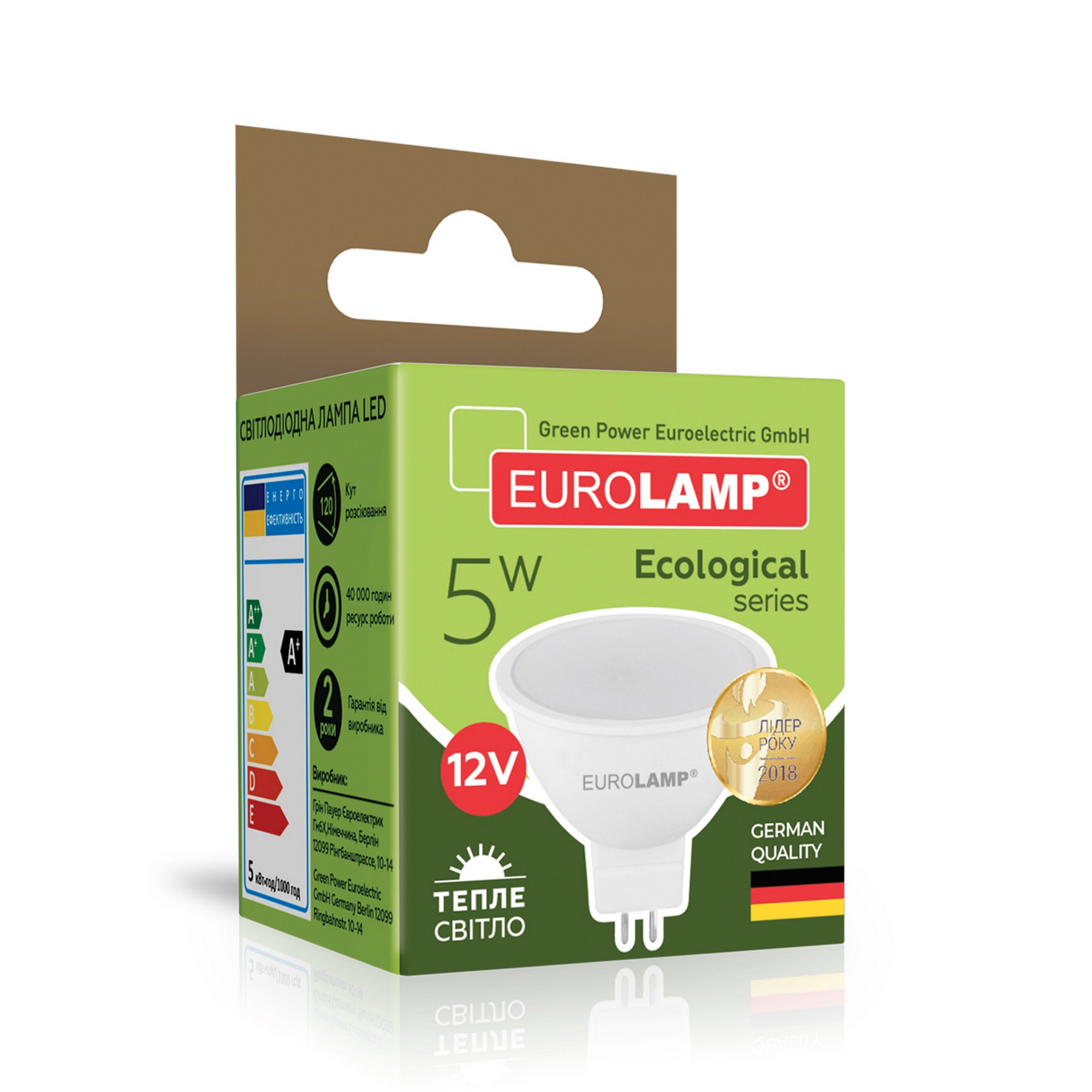 в продаже Лампа Eurolamp LED EKO MR16 5W 12V GU5.3 3000K - фото 3