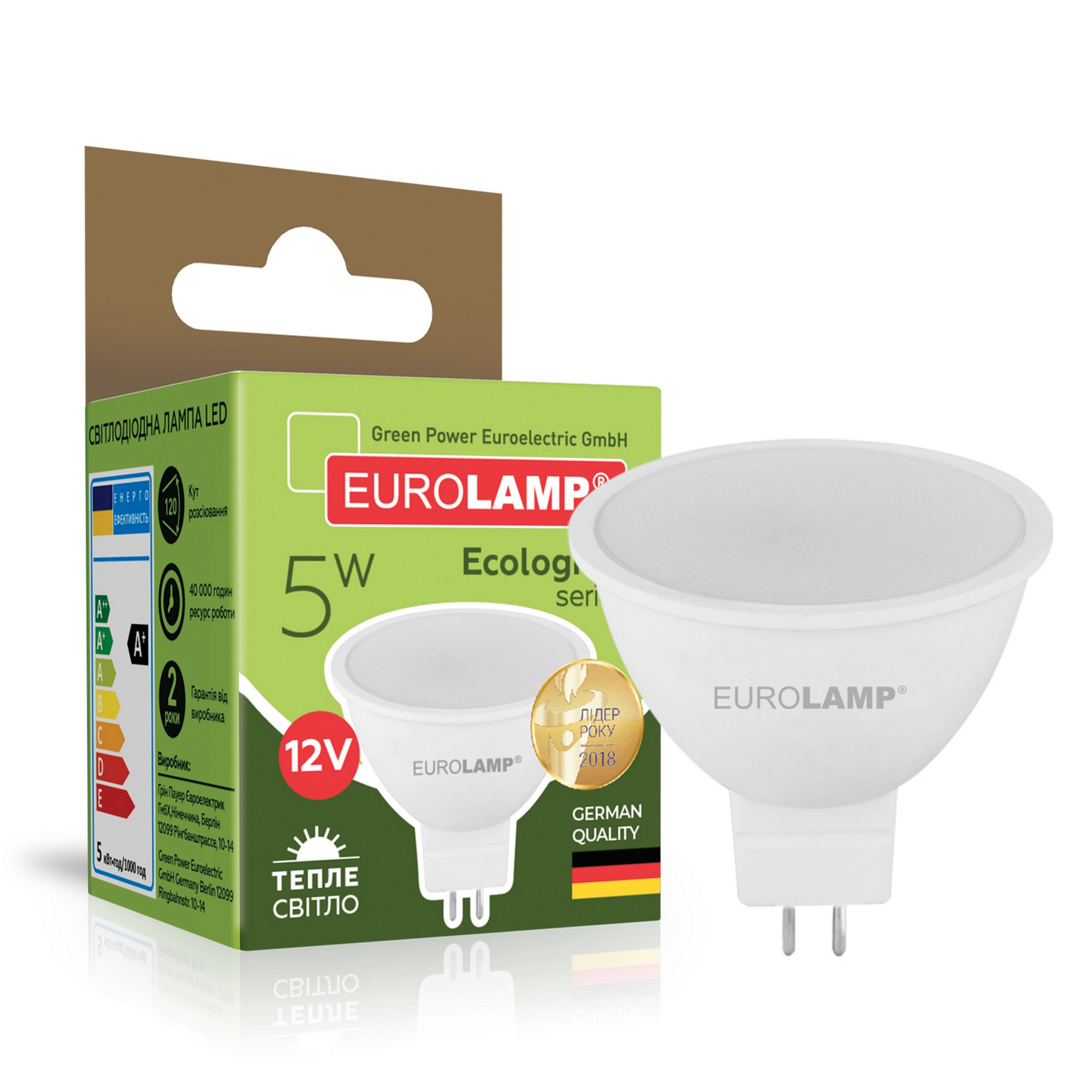 Цена светодиодная лампа eurolamp 12 вольт Eurolamp LED EKO MR16 5W 12V GU5.3 3000K в Киеве