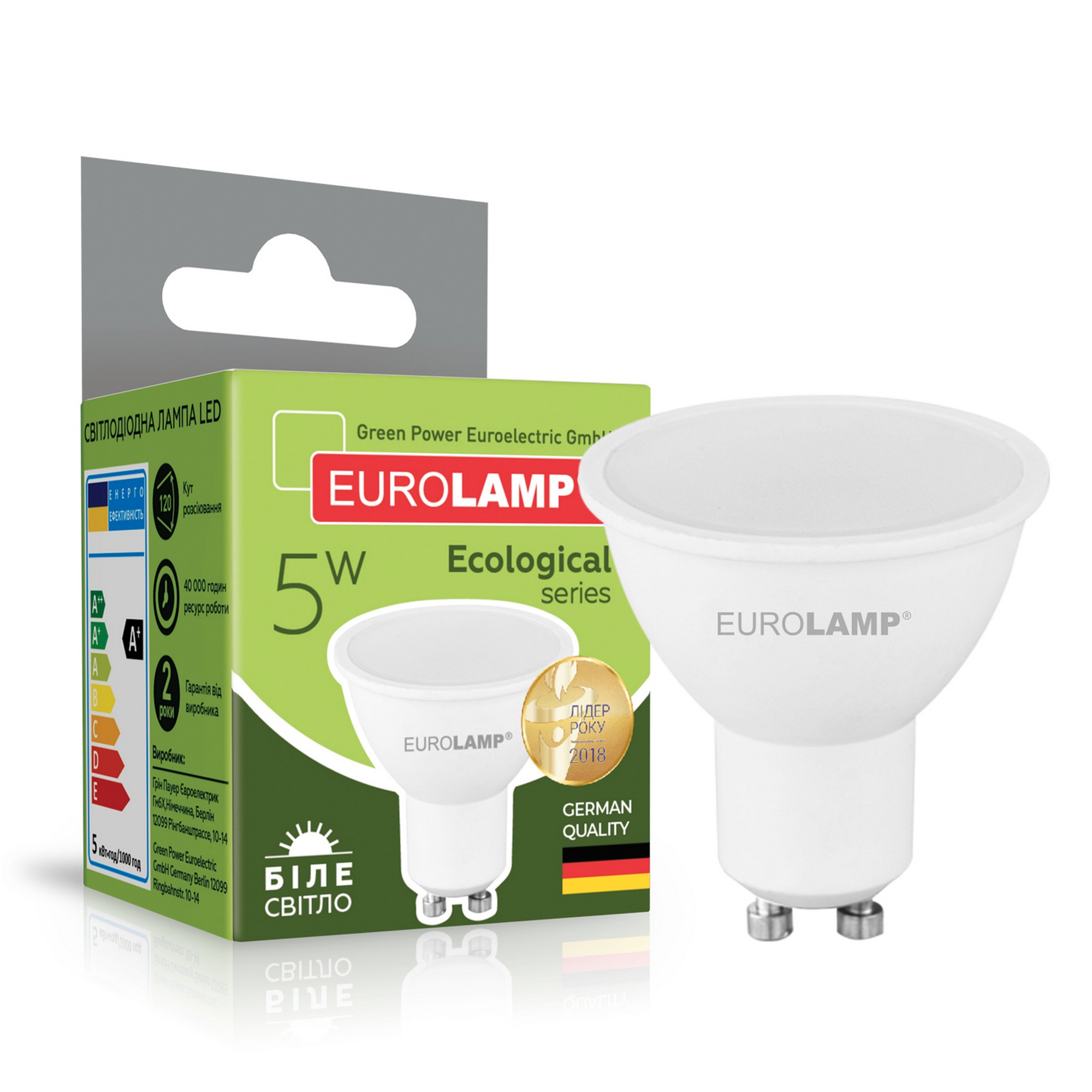 Світлодіодна лампа з цоколем GU10 Eurolamp LED EKO MR16 5W GU10 4000K