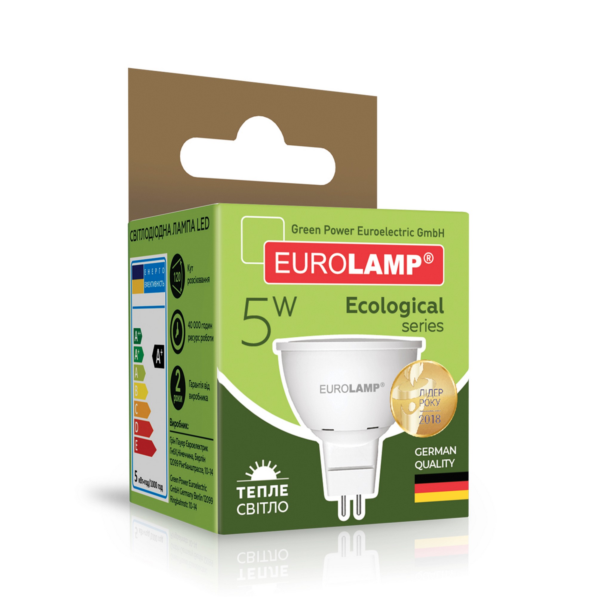 в продажу Лампа Eurolamp LED EKO MR16 5W 220V GU5.3 3000K - фото 3