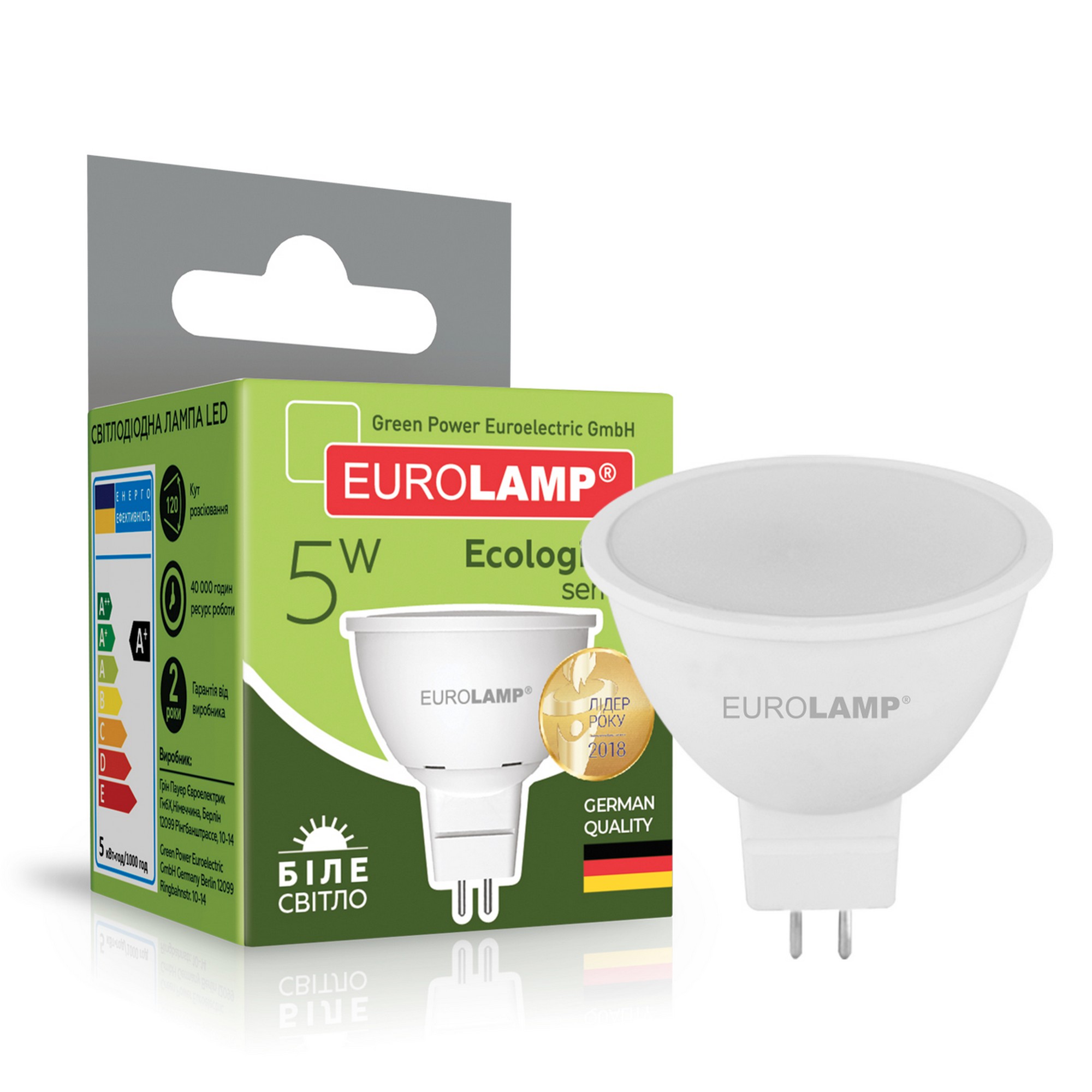 Світлодіодна лампа Eurolamp потужністю 5 Вт Eurolamp LED EKO MR16 5W GU5.3 4000K