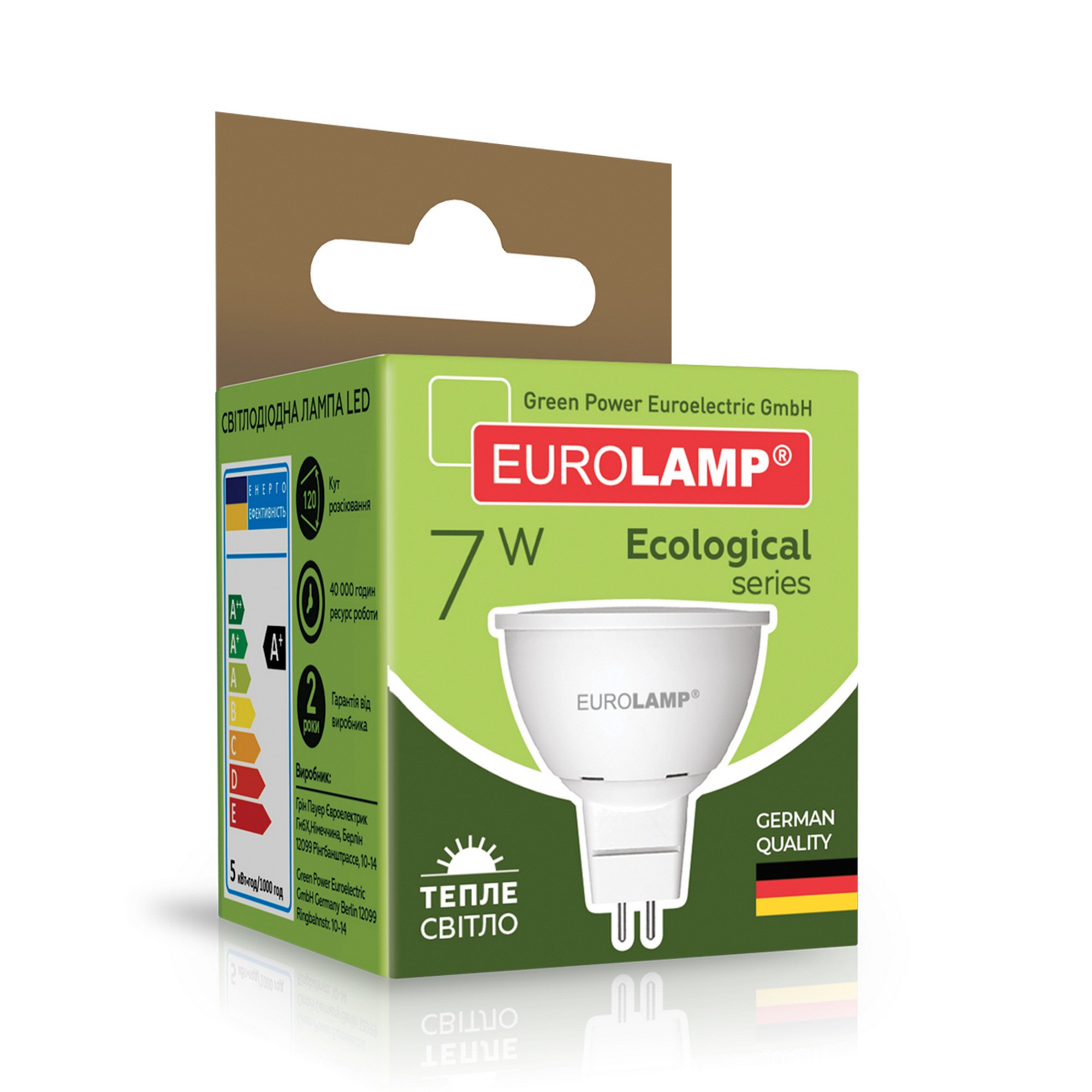 в продажу Лампа Eurolamp LED EKO MR16 7W GU5.3 3000K - фото 3