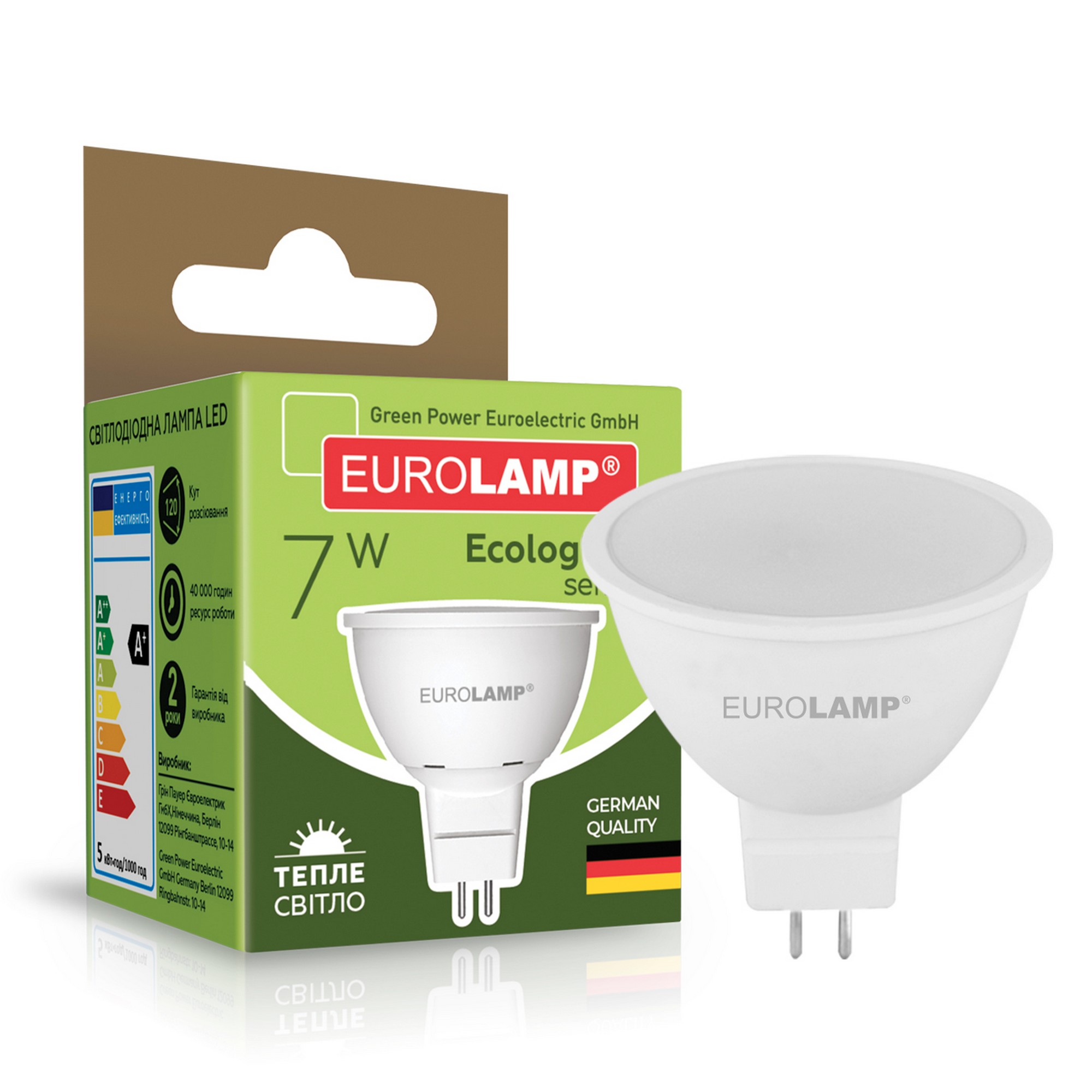 Светодиодная лампа Eurolamp мощностью 7 Вт Eurolamp LED EKO MR16 7W GU5.3 3000K