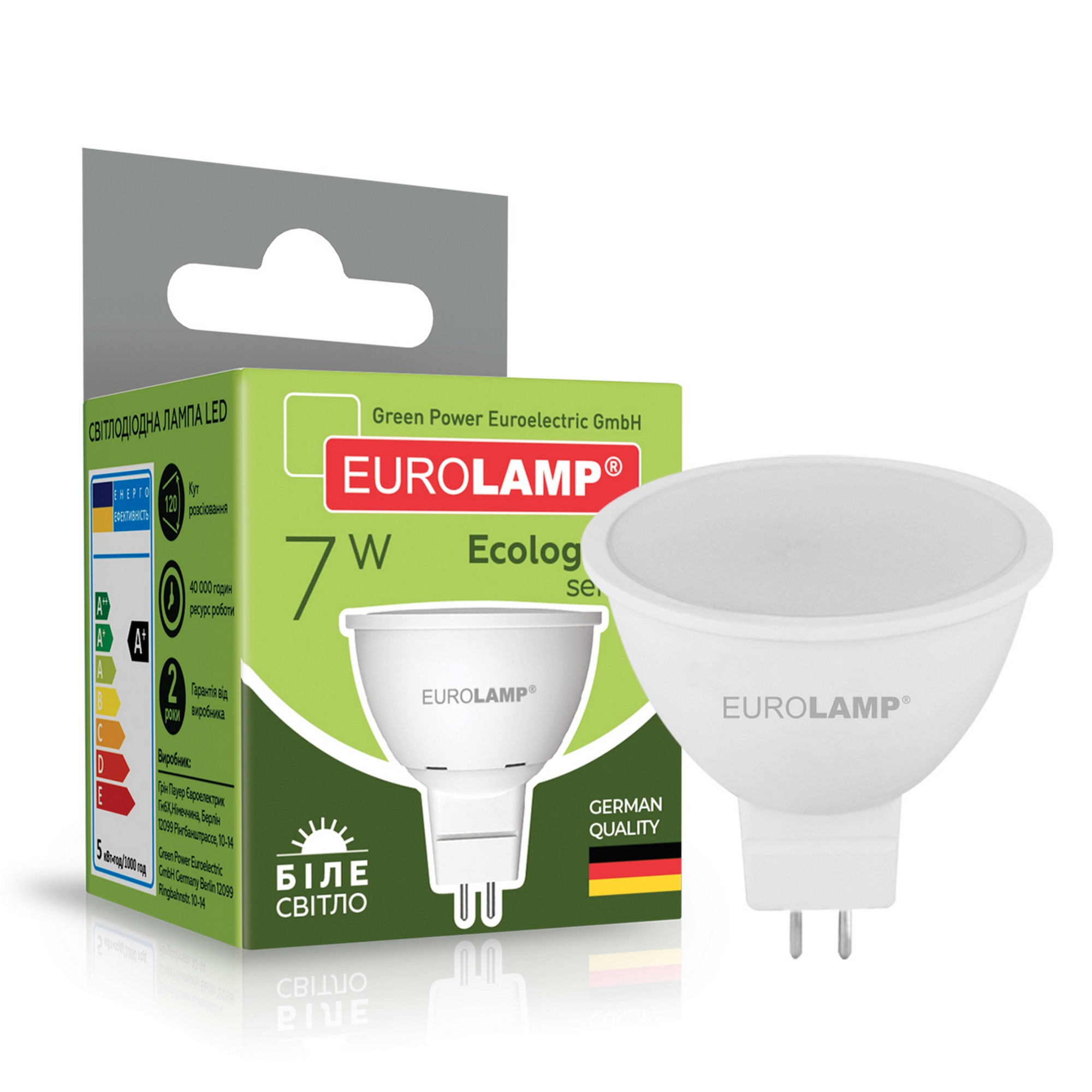 Отзывы светодиодная лампа eurolamp с цоколем gu5.3 Eurolamp LED EKO MR16 7W GU5.3 4000K в Украине