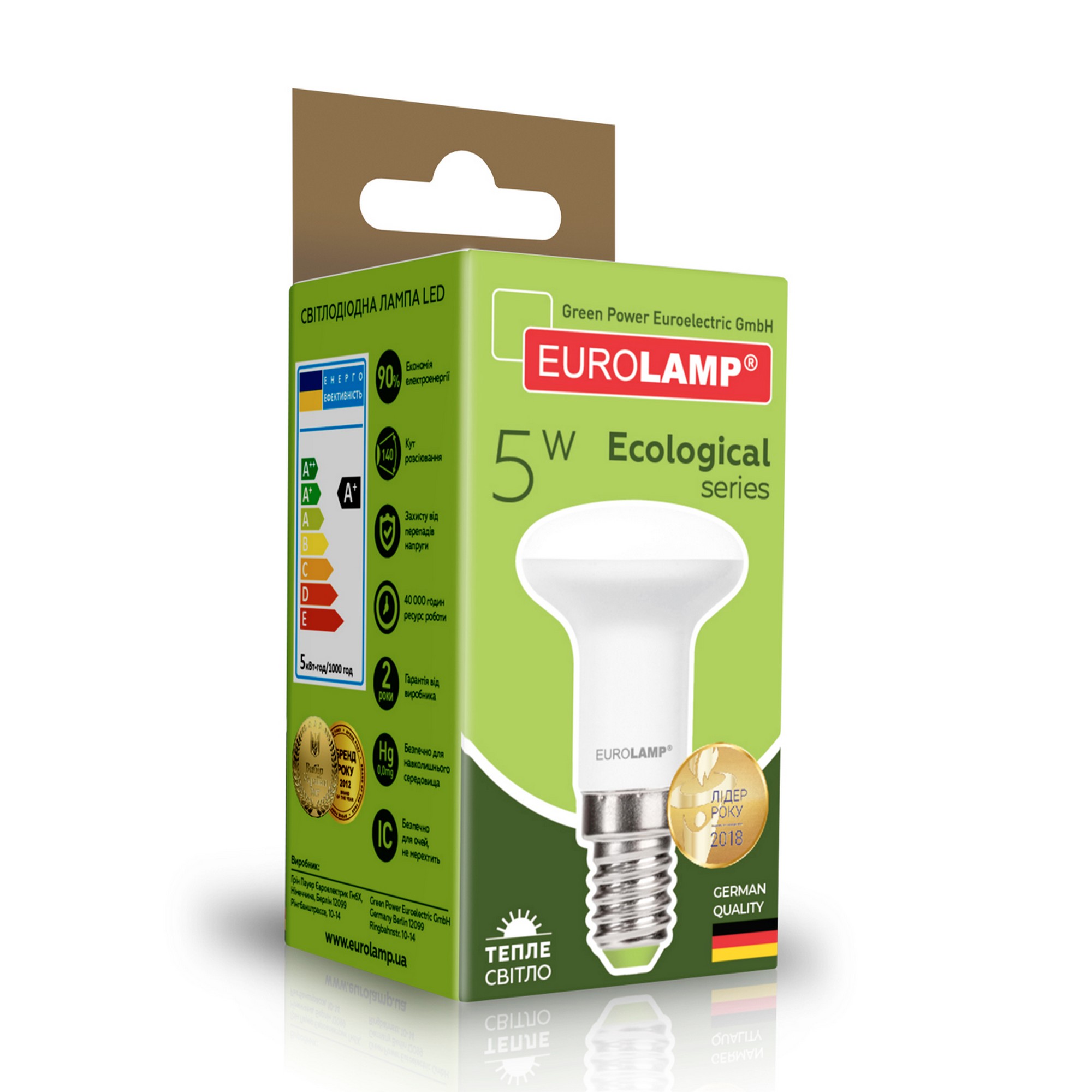 в продажу Лампа Eurolamp LED EKO R39 5W E14 3000K - фото 3