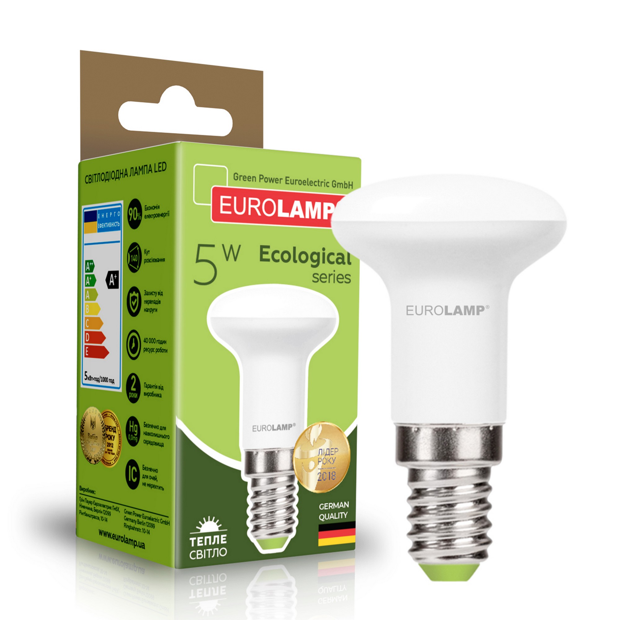 Світлодіодна лампа Eurolamp з цоколем E14 Eurolamp LED EKO R39 5W E14 3000K