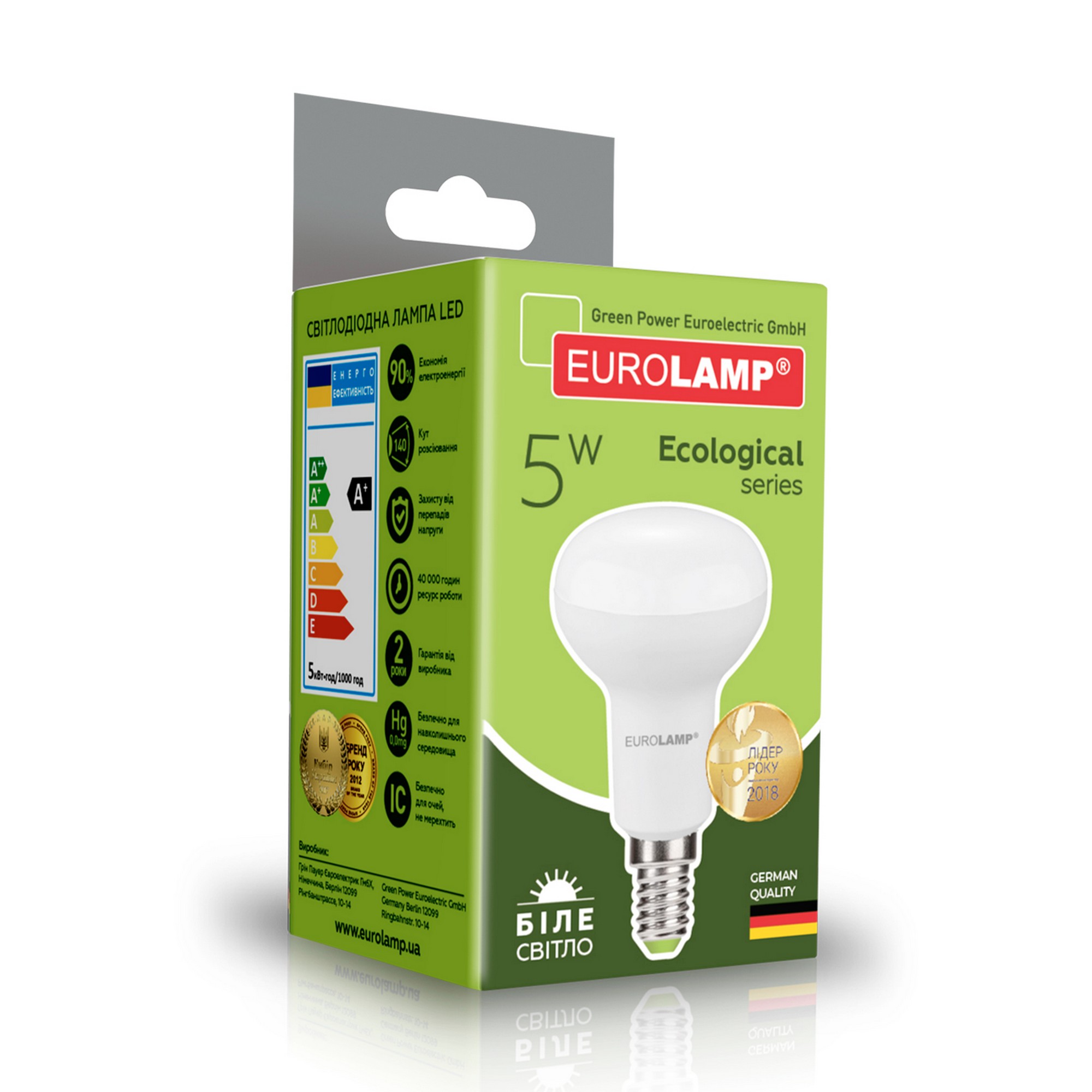 в продажу Лампа Eurolamp LED EKO R39 5W E14 4000K - фото 3