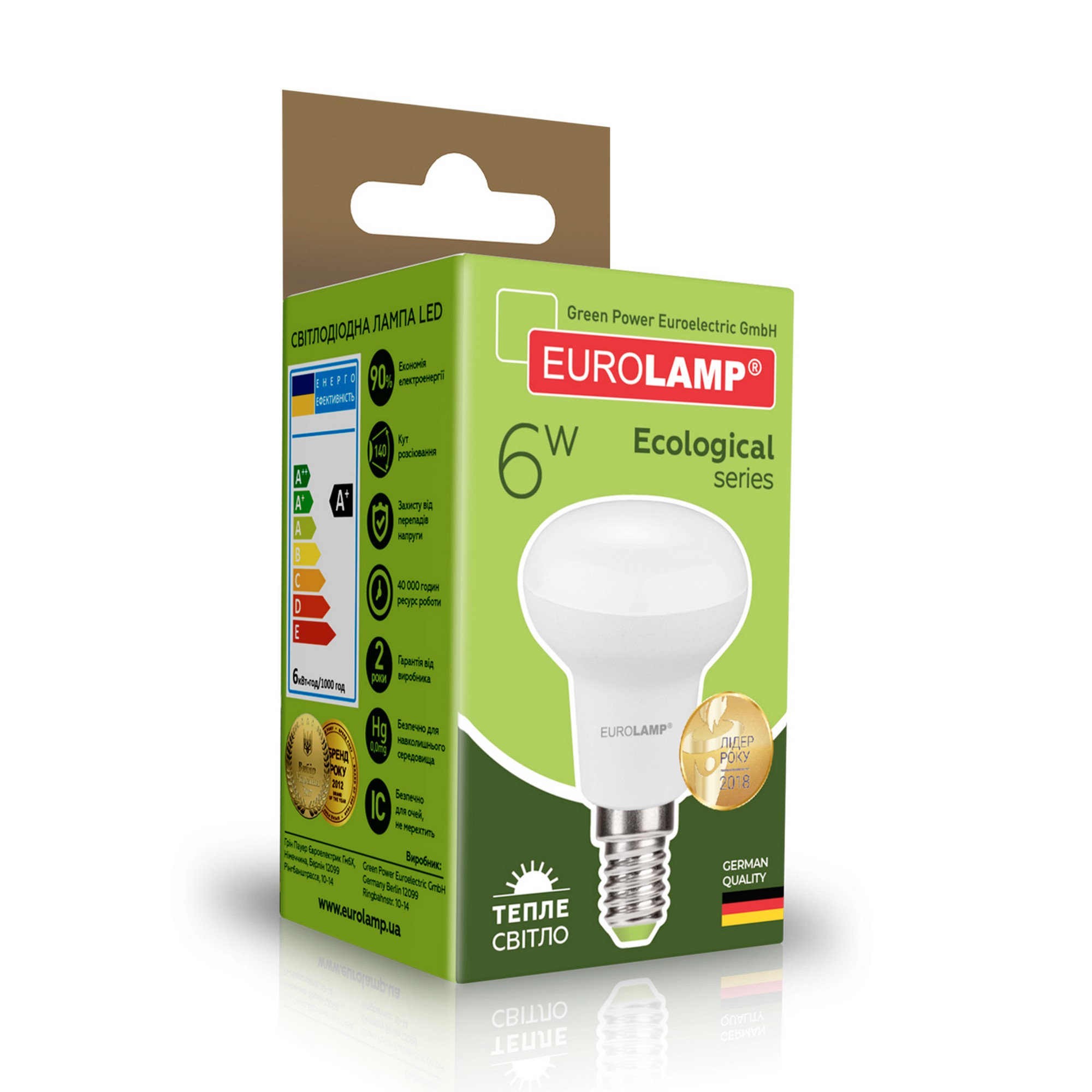 в продажу Лампа Eurolamp LED EKO R50 6W E14 3000K - фото 3