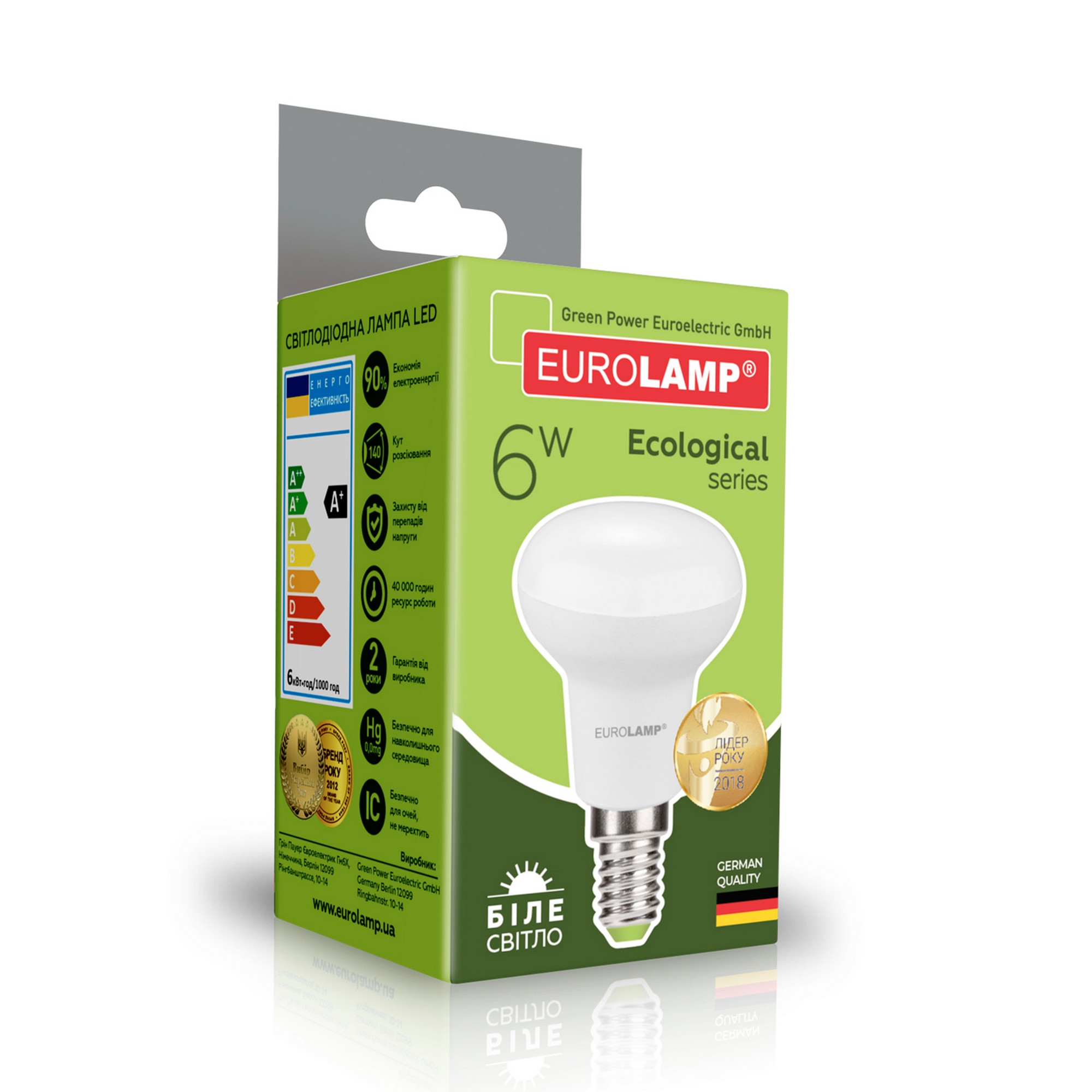 в продажу Лампа Eurolamp LED EKO R50 6W E14 4000K - фото 3