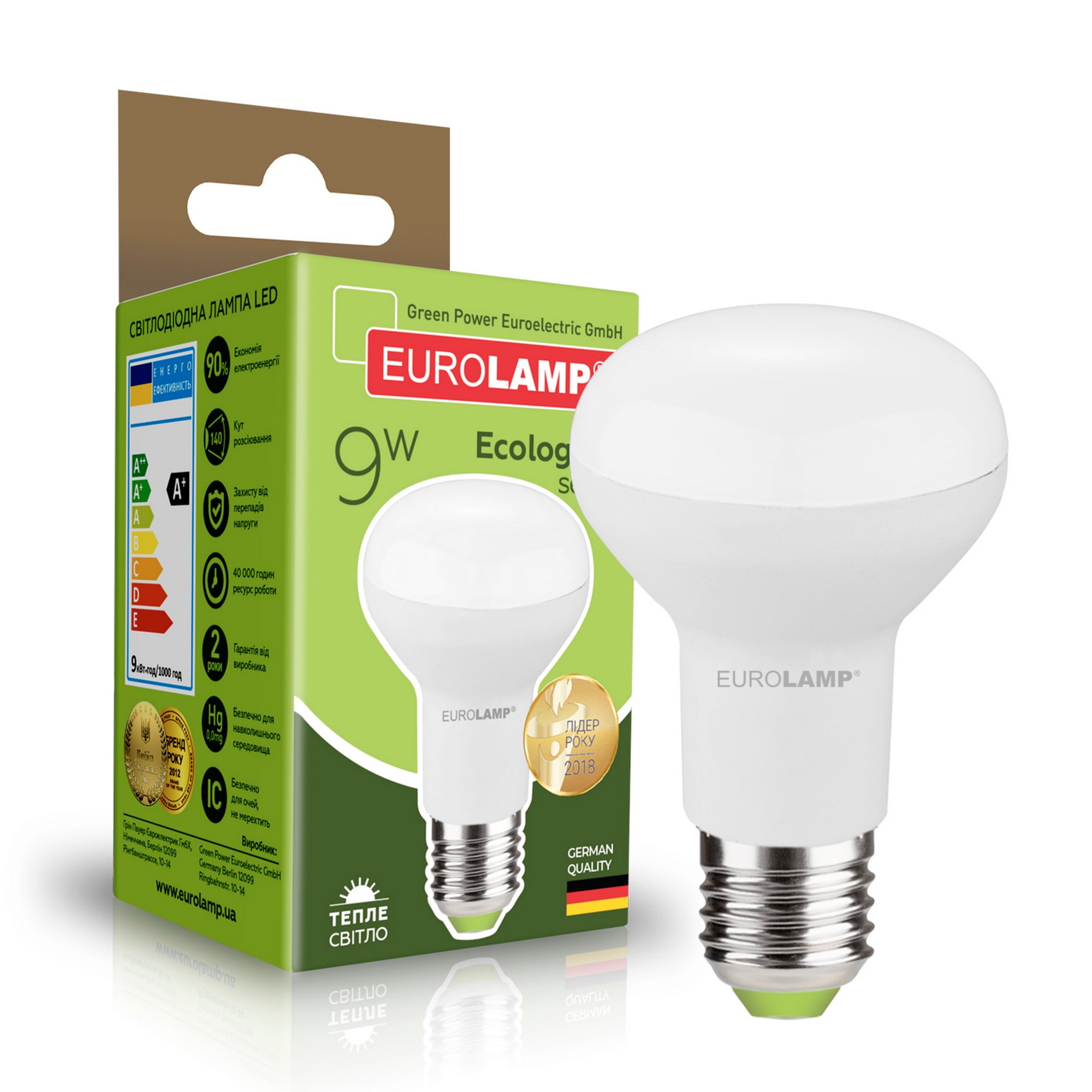 Инструкция лампа Eurolamp LED EKO R63 9W E27 3000K