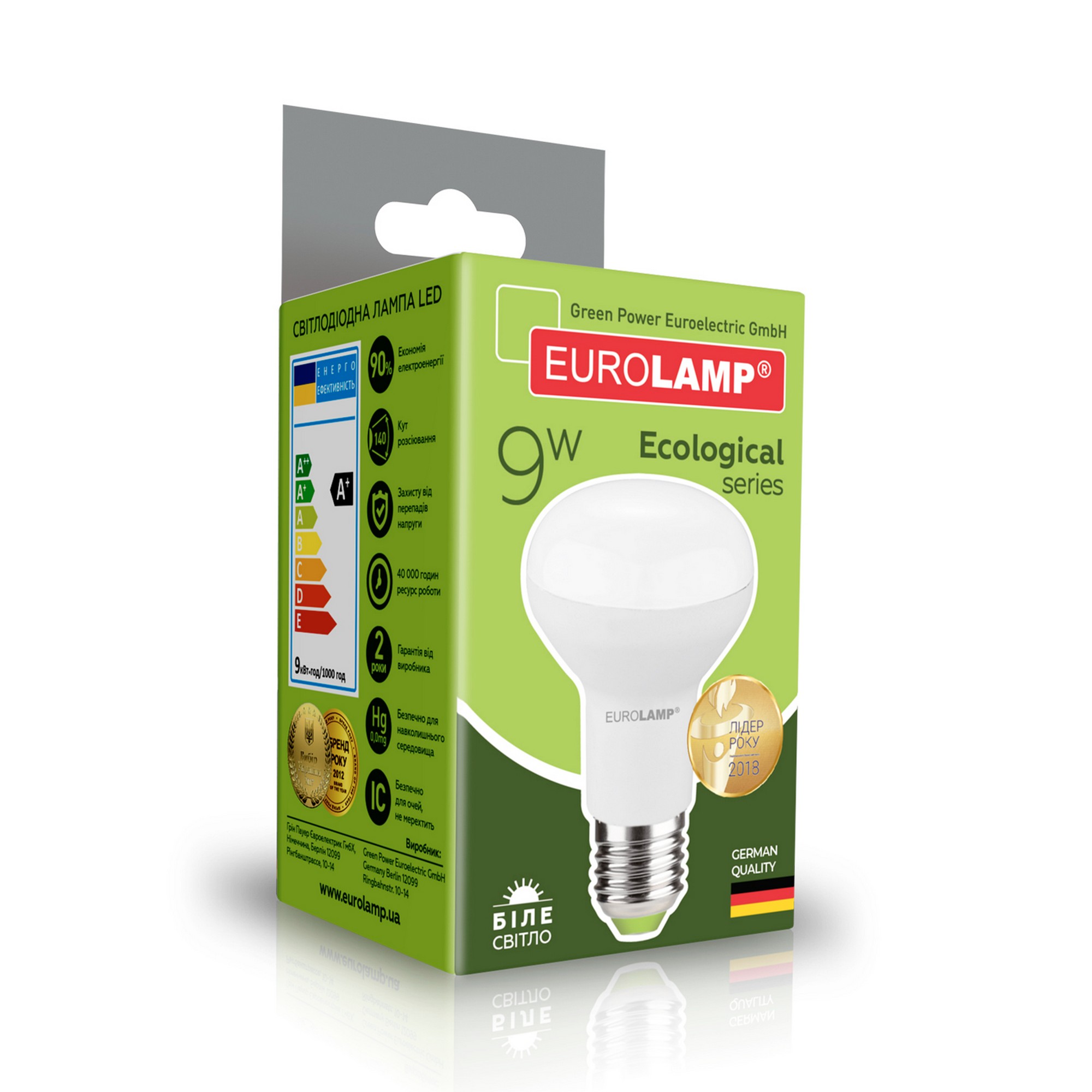 в продаже Лампа Eurolamp LED EKO R63 9W E27 4000K - фото 3