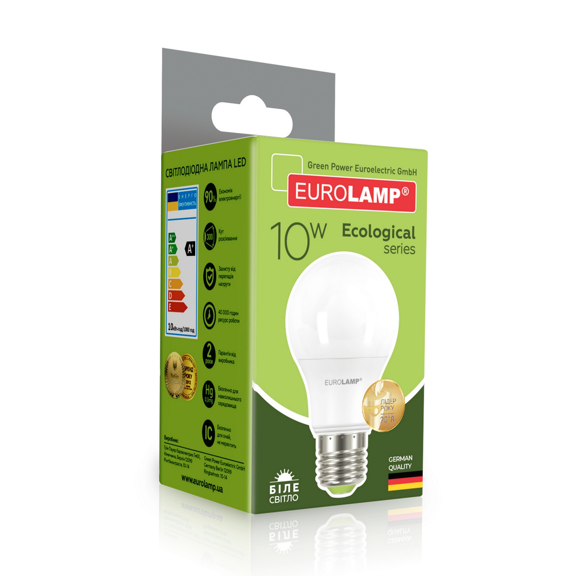 в продаже Лампа Eurolamp LED EKO A60 10W E27 4000K - фото 3