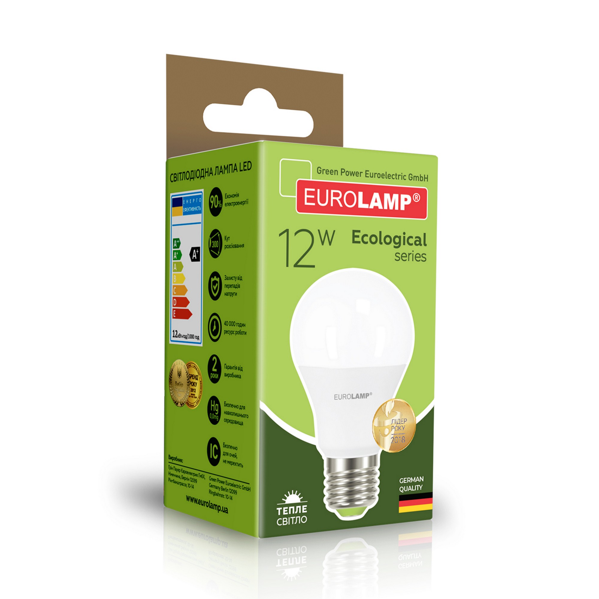 в продажу Лампа Eurolamp LED EKO A60 12W E27 3000K - фото 3