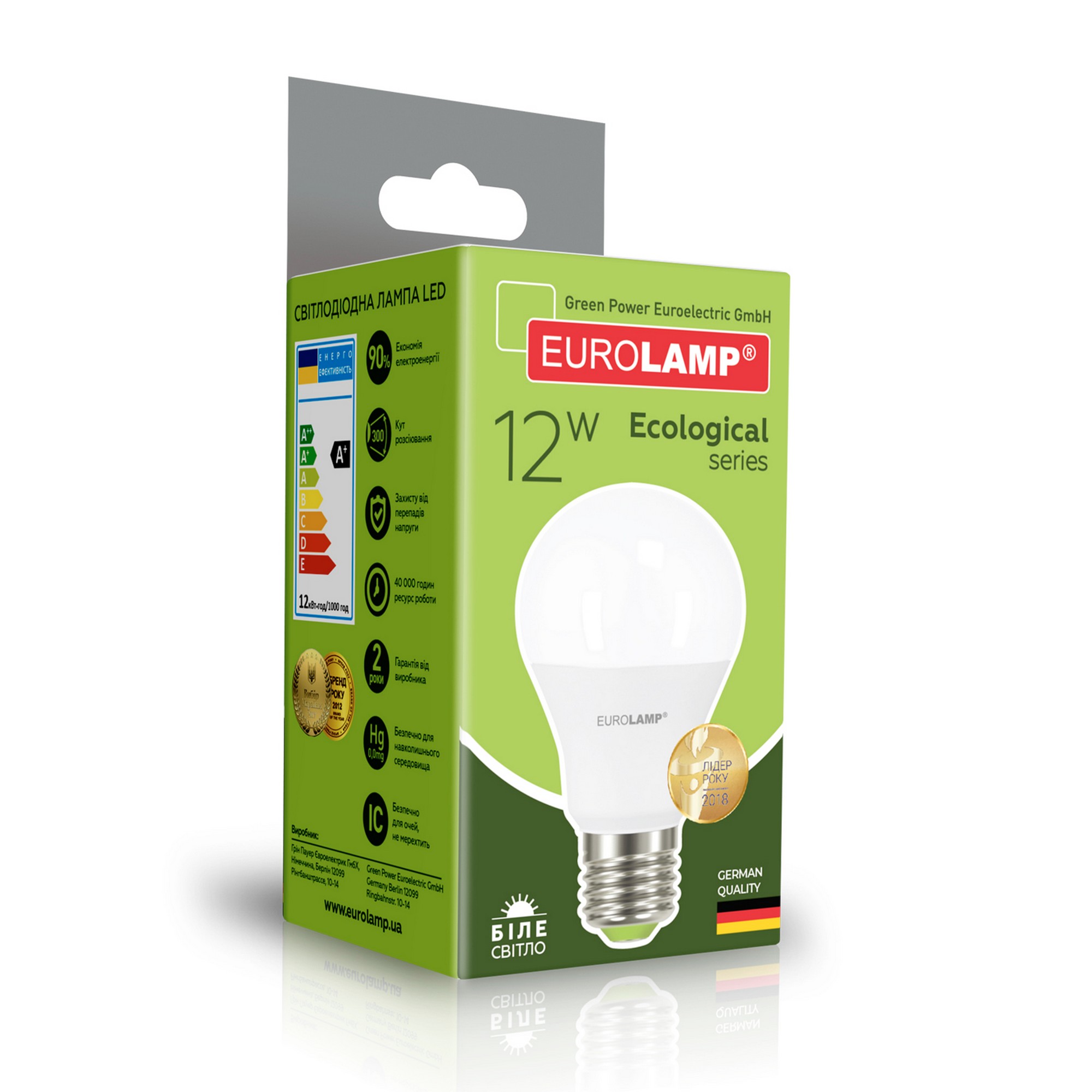 в продажу Лампа Eurolamp LED EKO A60 12W E27 4000K - фото 3