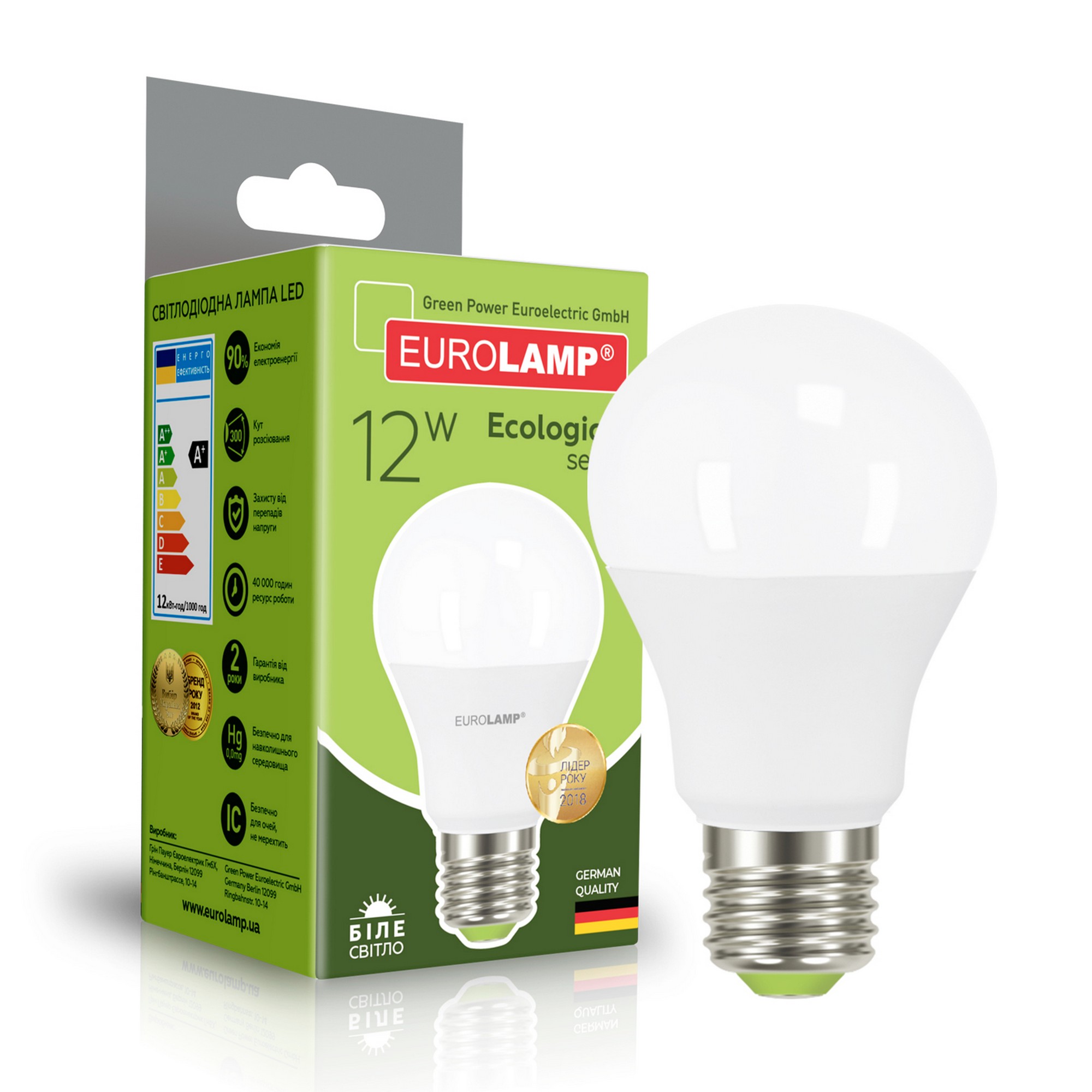 Светодиодная лампа форма груша Eurolamp LED EKO A60 12W E27 4000K