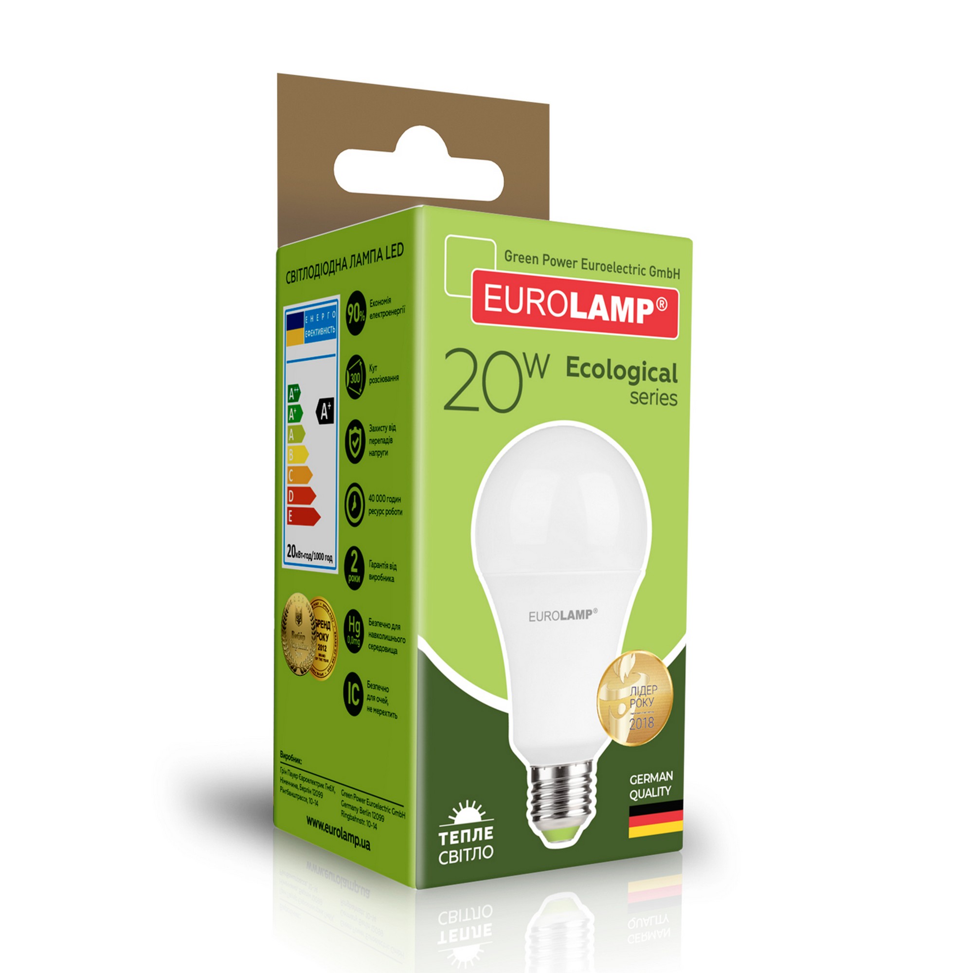в продажу Лампа Eurolamp LED EKO А75 20W E27 3000K - фото 3