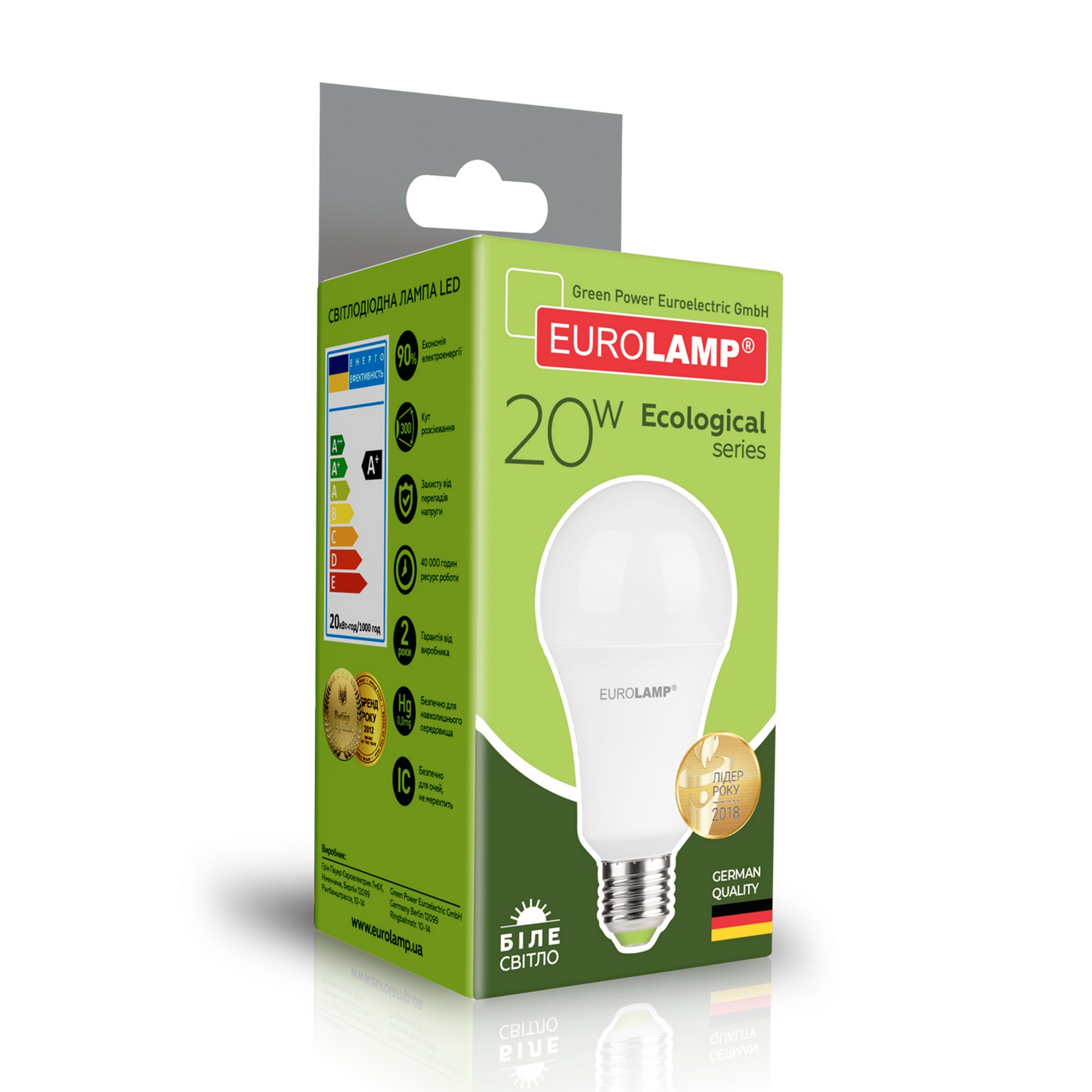 в продаже Лампа Eurolamp LED EKO А75 20W E27 4000K - фото 3