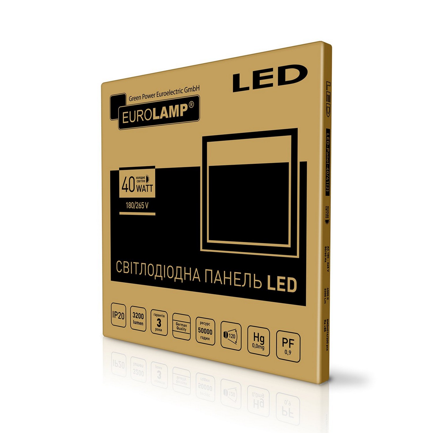 Светильник Eurolamp LED 60*60 (панель) белая рамка 40W 5500K 2в1 цена 0 грн - фотография 2
