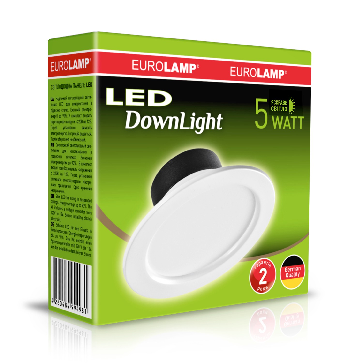 Світильник Eurolamp LED Downlight 5W 4000K круглий ціна 189 грн - фотографія 2