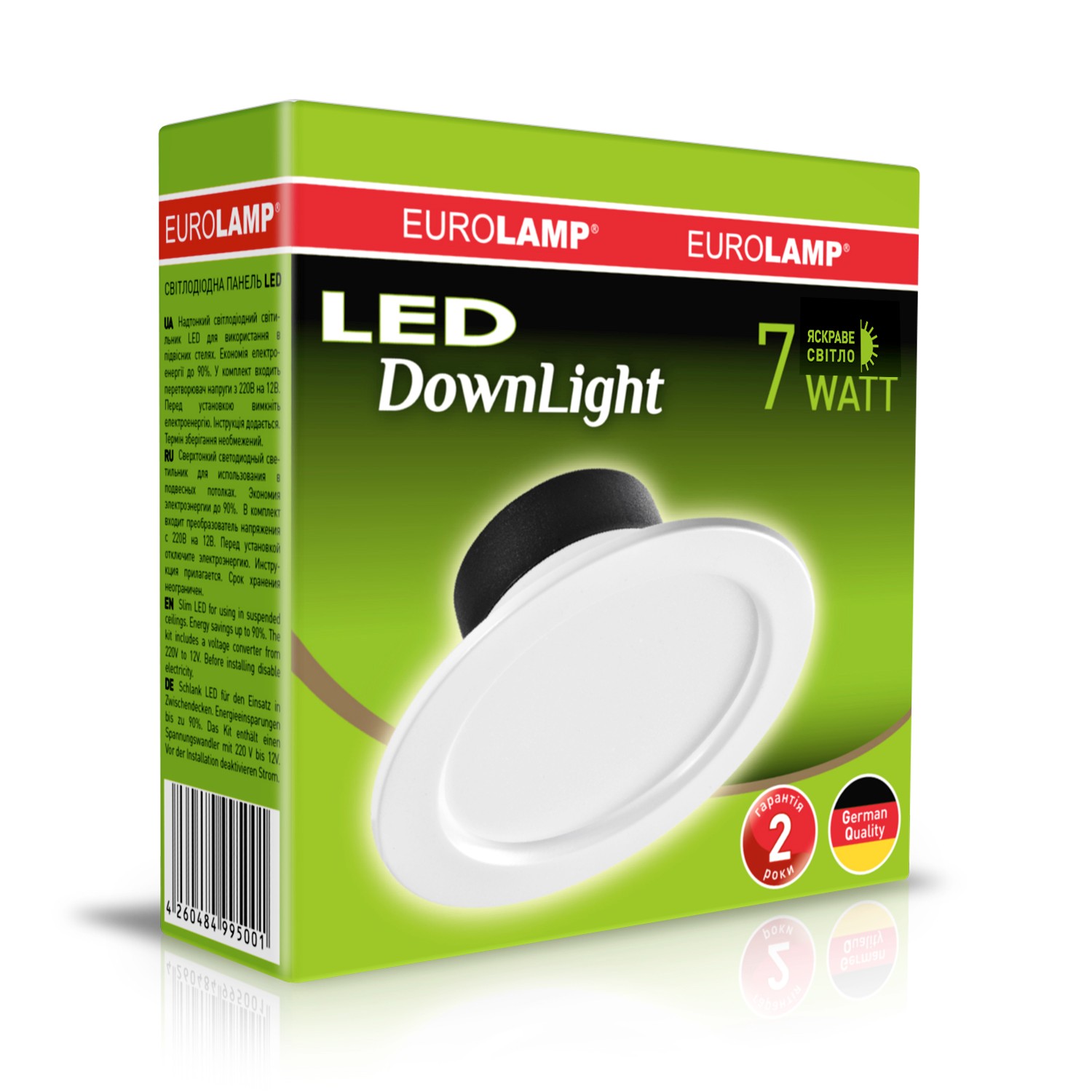 Светильник Eurolamp LED Downlight 7W 4000K круглый цена 219 грн - фотография 2