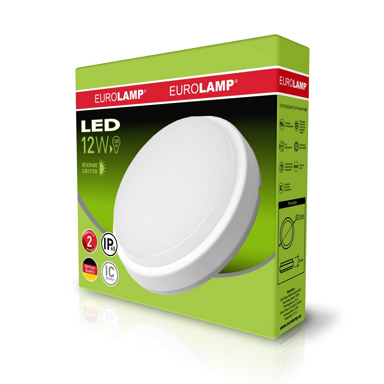 Світильник Eurolamp LED круглий накладной ЖКХ 12W 5500K ціна 589.00 грн - фотографія 2