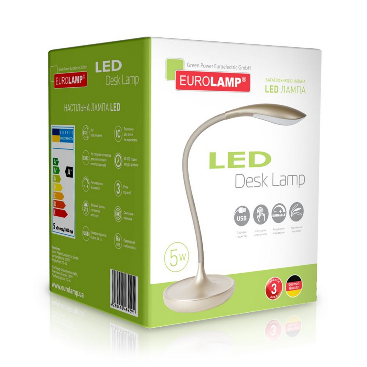 в продажу Світильник Eurolamp LED настільний в класичному стилі 5W 4000К золотий - фото 3