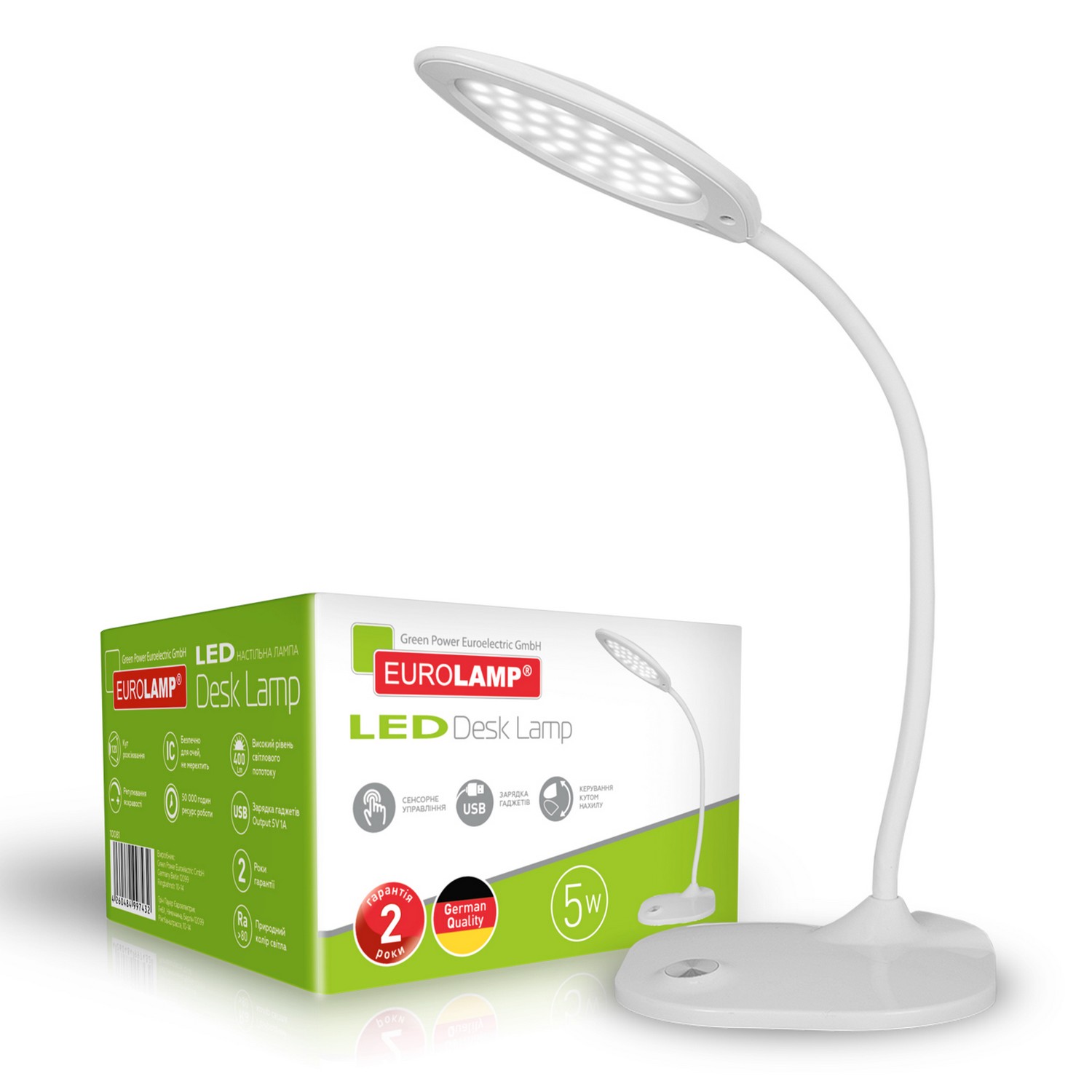 Світильник Eurolamp LED настольный металлический + скло в стилі хайтек 5W 5300-5700K білий