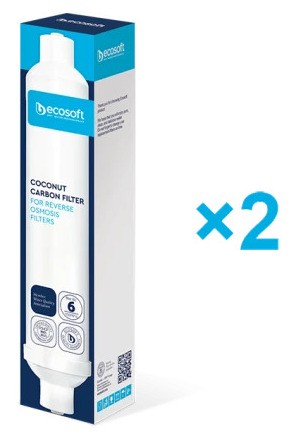 в продажу Річний запас картриджів для фільтра зворотного осмосу Ecosoft Standard без мінералізатора (CPV15POST50GPD) - фото 3