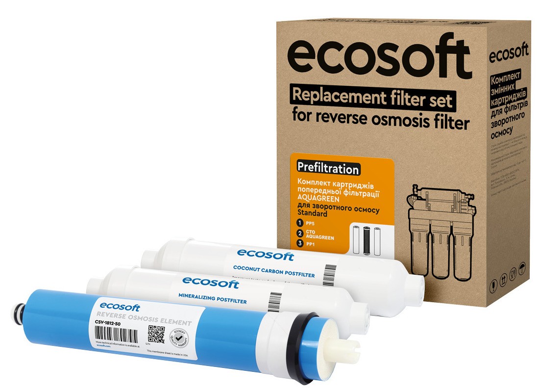 Річний запас картриджів для фільтра зворотного осмосу Ecosoft Standard з мінералізатором (CPV17POSTMIN50GPD) відгуки - зображення 5