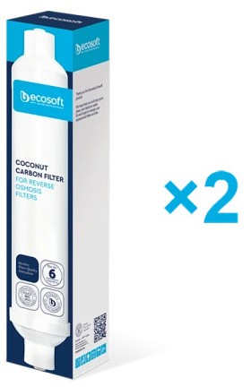 в продажу Річний запас картриджів для фільтра зворотного осмосу Ecosoft Standard з мінералізатором (CPV17POSTMIN50GPD) - фото 3