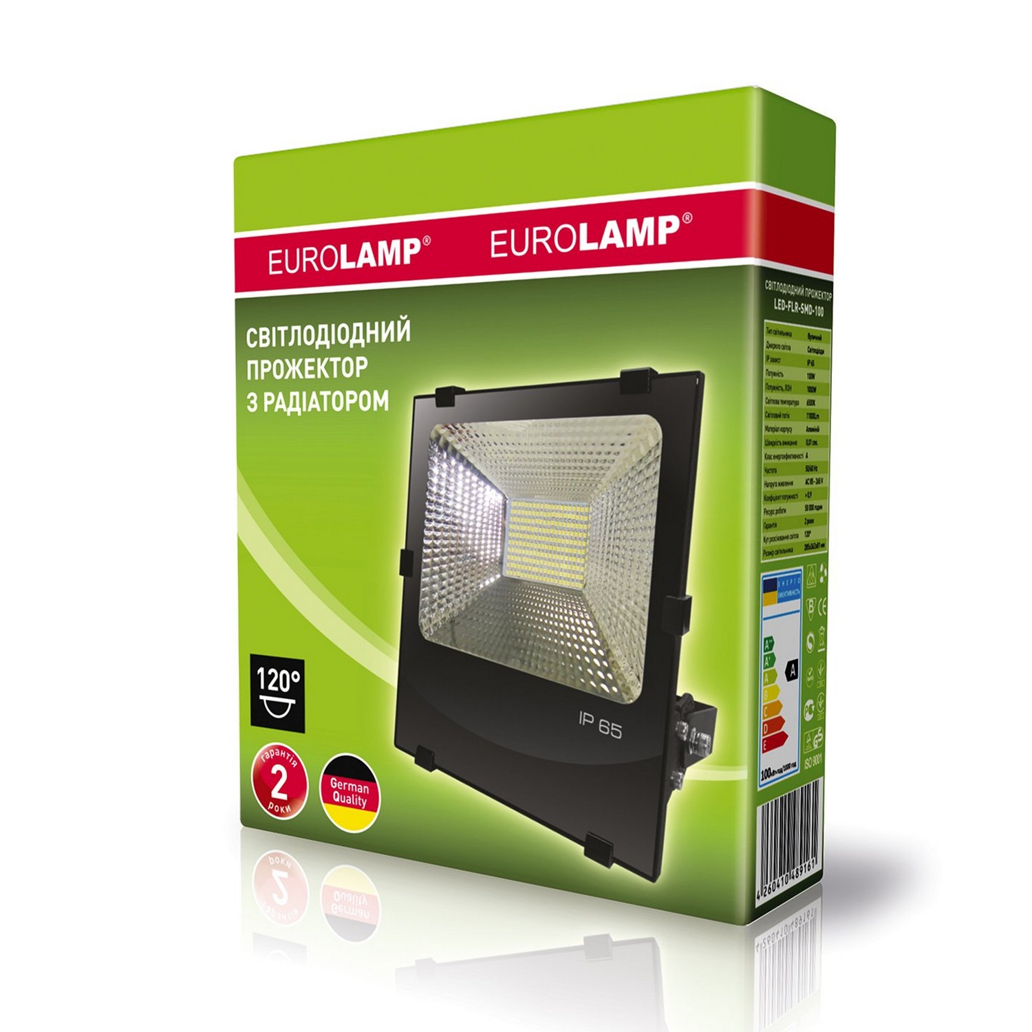 Прожектор Eurolamp LED SMD чорний з радіатором 100W 6500K ціна 2499.00 грн - фотографія 2