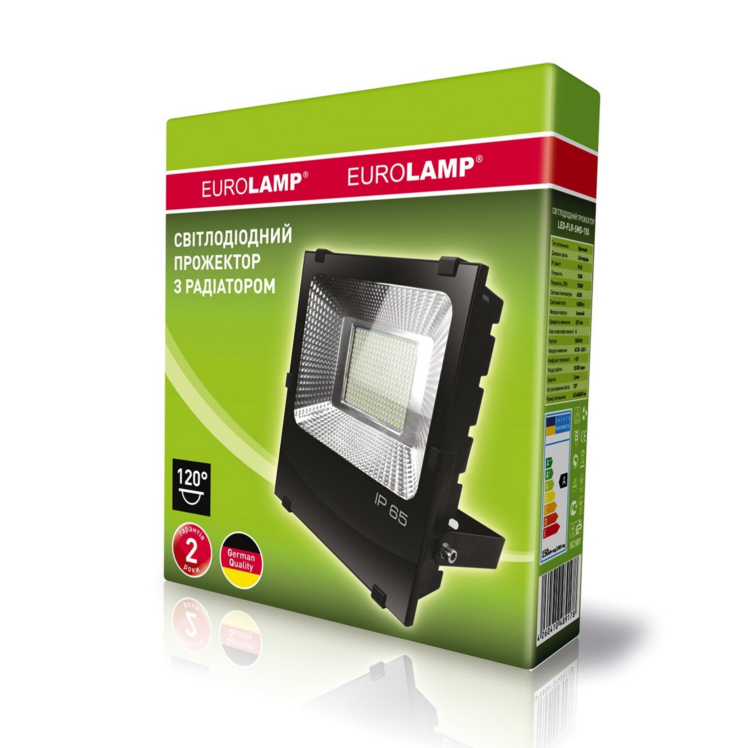 Прожектор Eurolamp LED SMD чорний з радіатором 150W 6500K ціна 2699.03 грн - фотографія 2