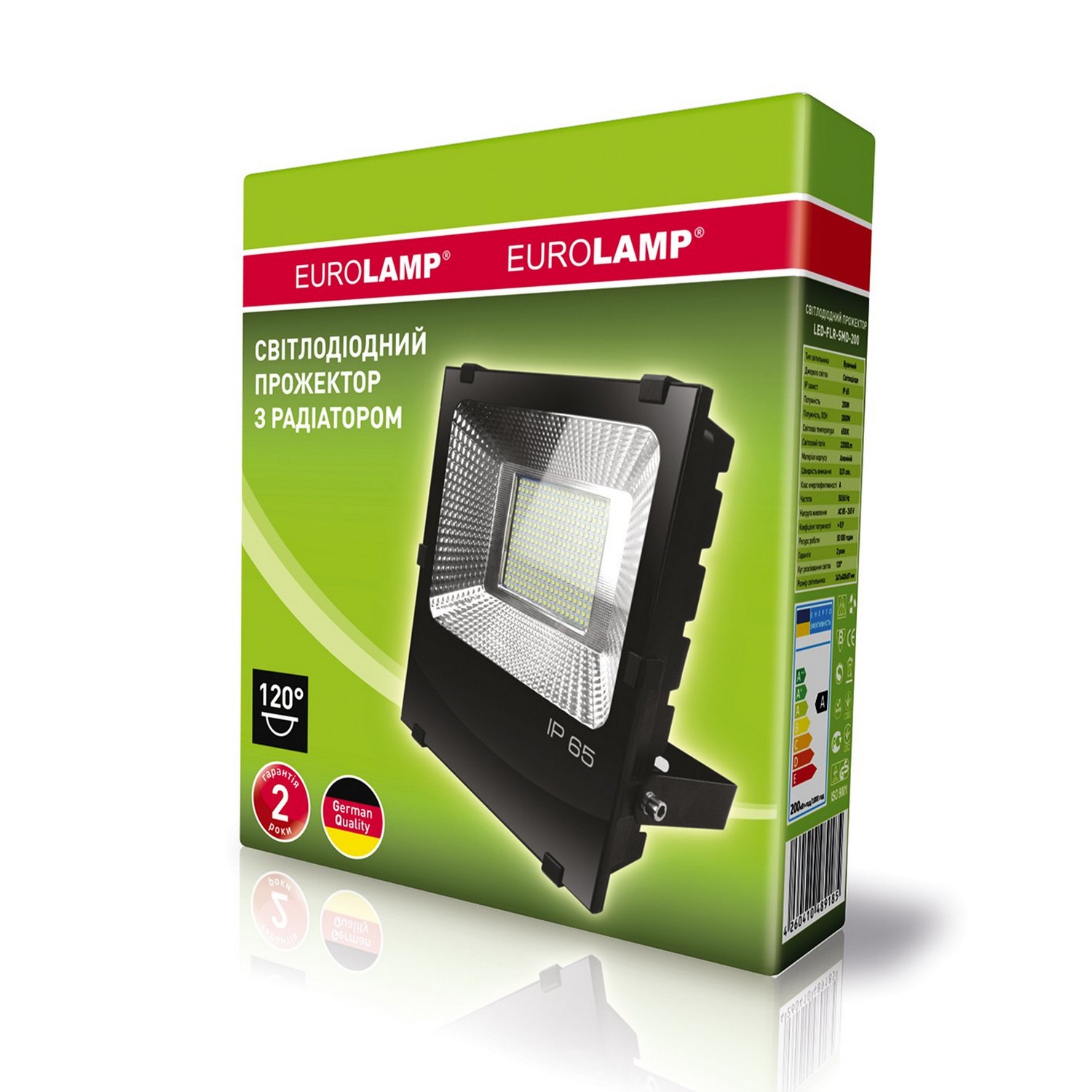 Прожектор Eurolamp LED SMD чорний з радіатором 200W 6500K ціна 4739.00 грн - фотографія 2